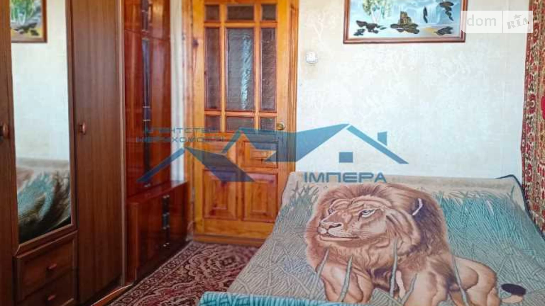 Продається 3-кімнатна квартира 67 кв. м у Полтаві, цена: 33900 $ - фото 2