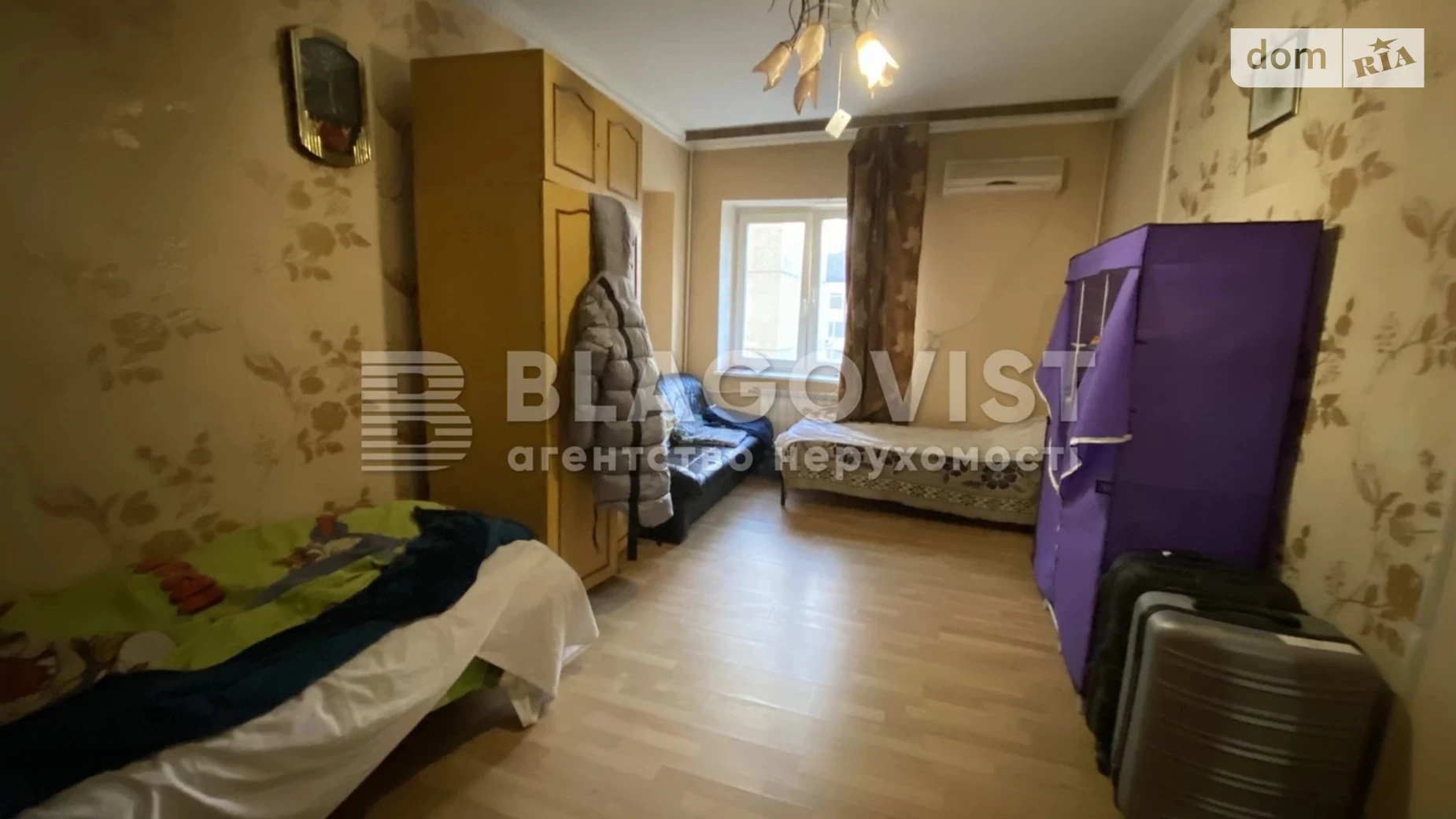 Продается 3-комнатная квартира 70 кв. м в Киеве, цена: 100000 $ - фото 5