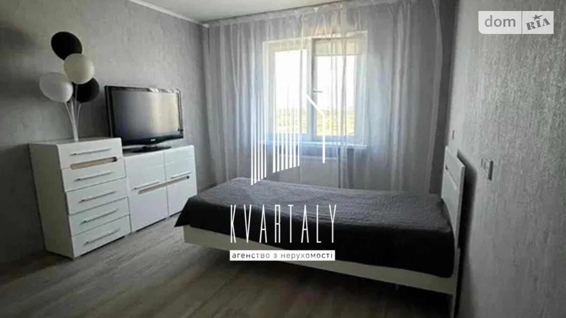 Сдается в аренду 2-комнатная квартира 66 кв. м в Киеве, ул. Сергeя Данченко, 3 - фото 5
