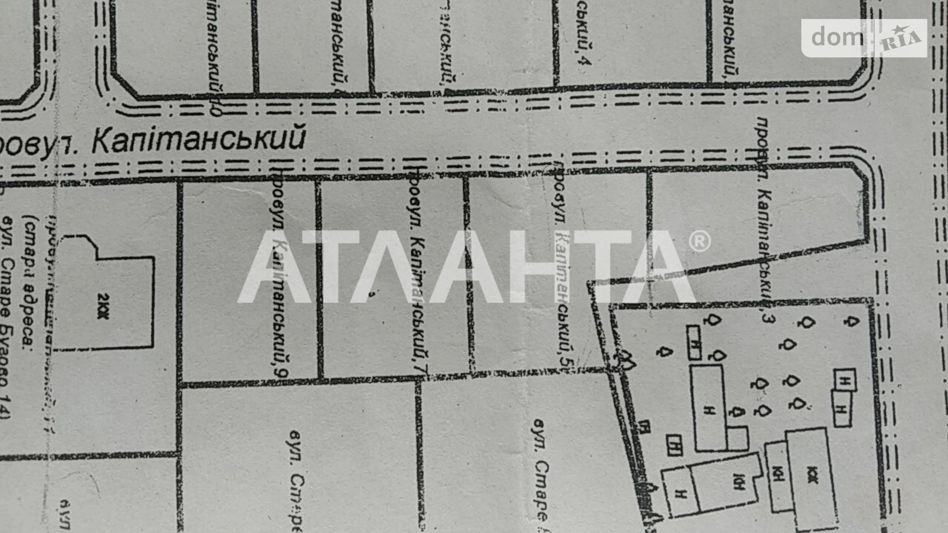 Ильичевск Черноморск, цена: 55000 $ - фото 5