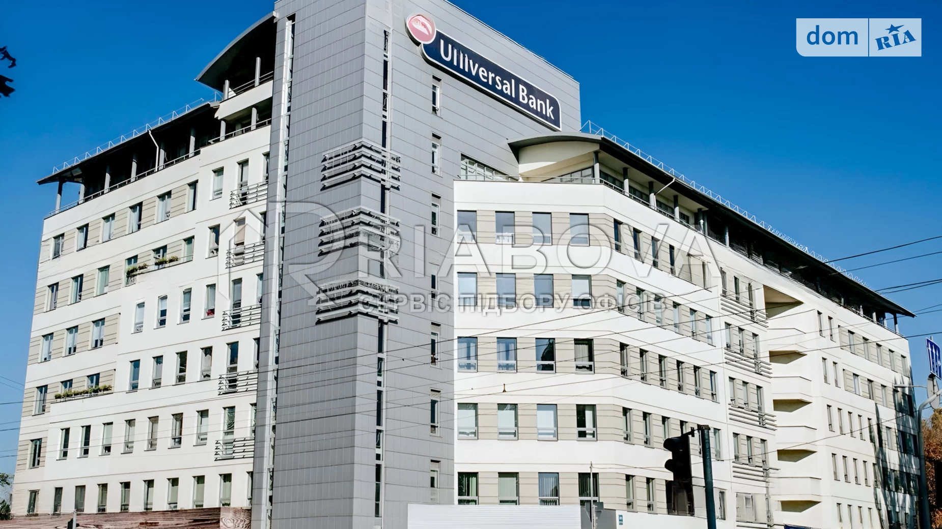 Сдается в аренду офис 560 кв. м в бизнес-центре, цена: 305200 грн - фото 3