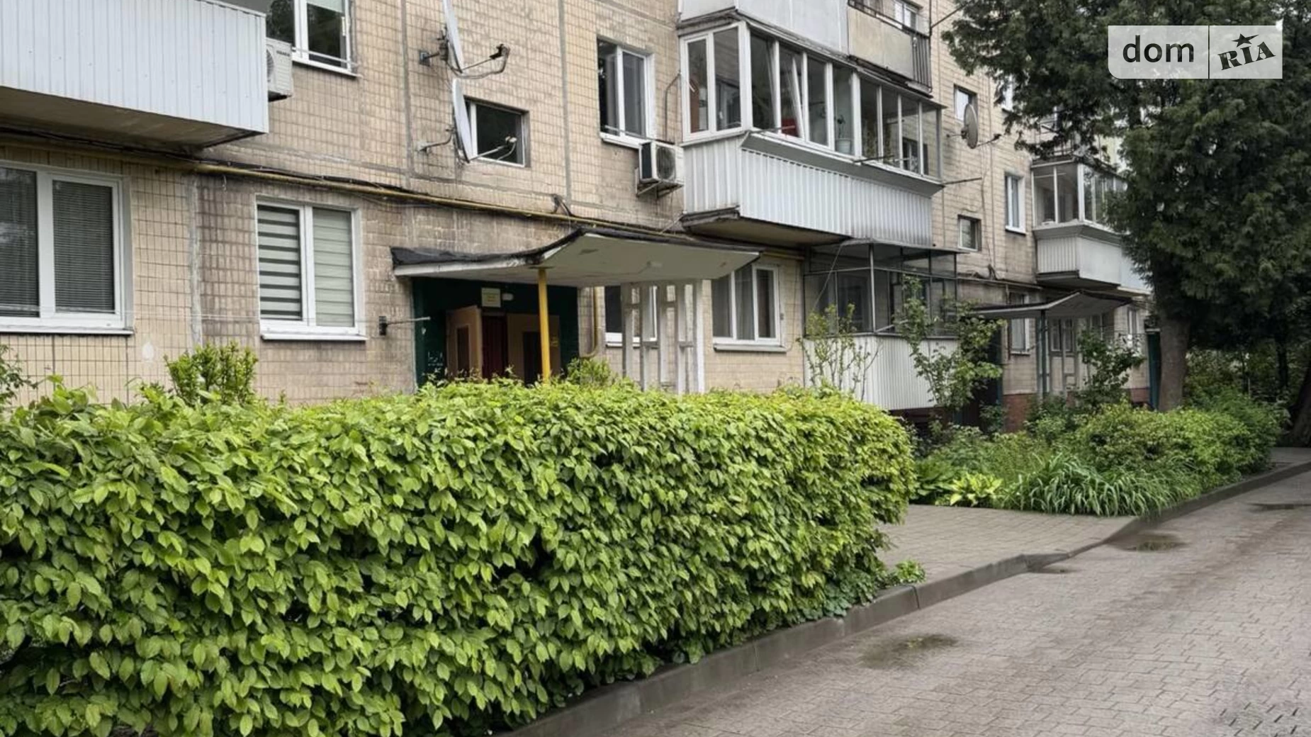 Продається 2-кімнатна квартира 43 кв. м у Львові, цена: 57000 € - фото 2