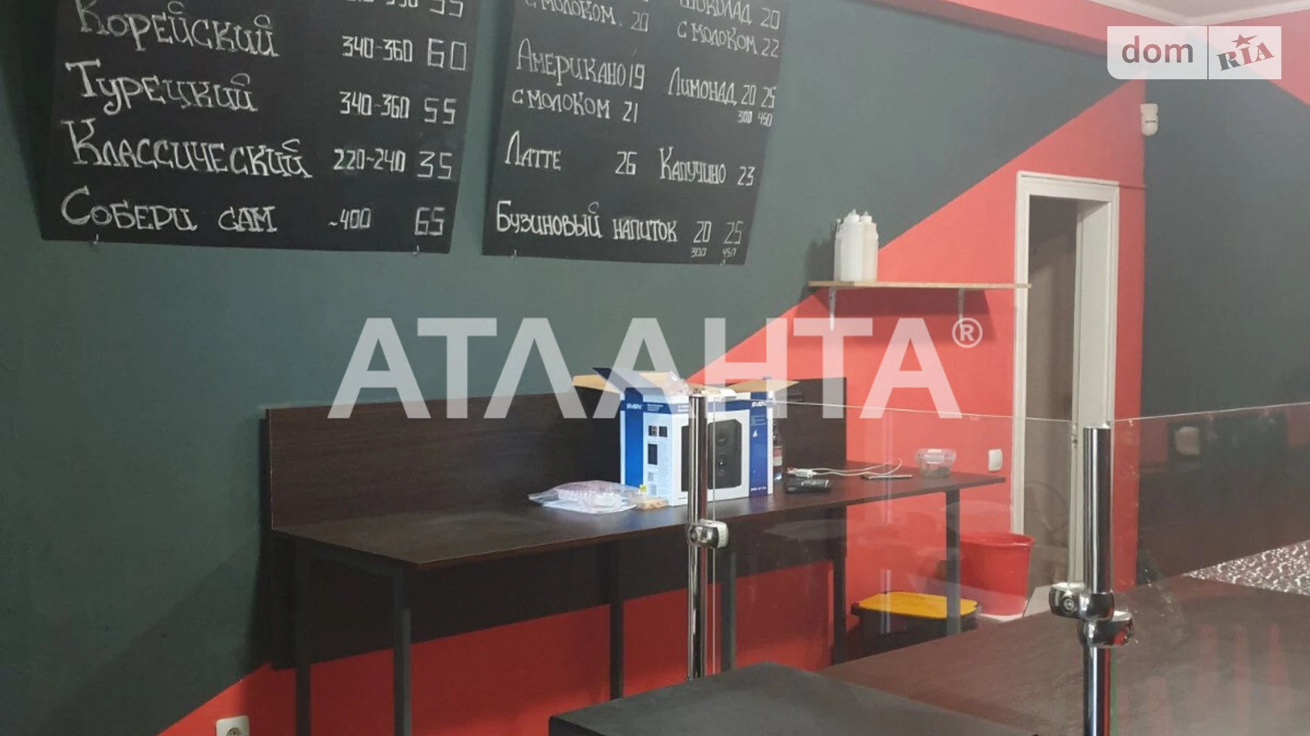 Продається об'єкт сфери послуг 69.2 кв. м в 3-поверховій будівлі, цена: 120000 $ - фото 3