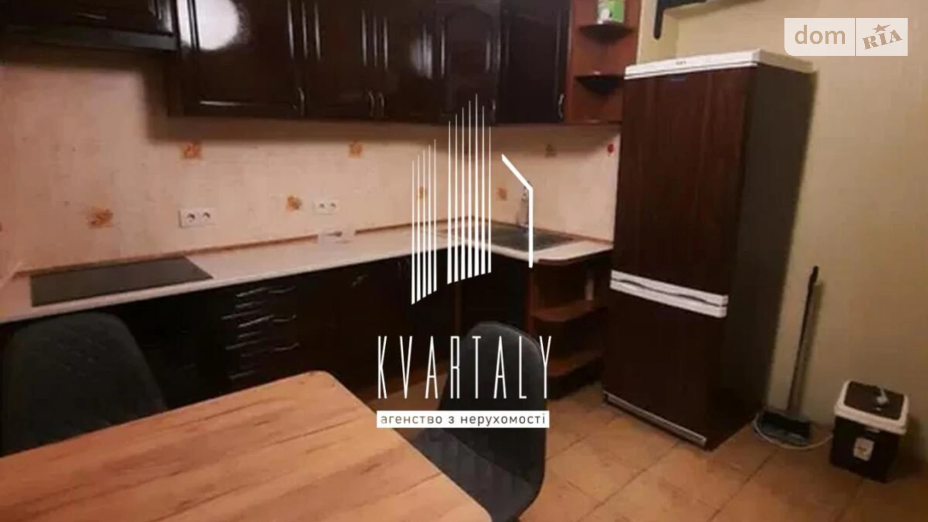 Сдается в аренду 1-комнатная квартира 50 кв. м в Киеве, ул. Степана Рудницкого(Академика Вильямса), 5 - фото 5