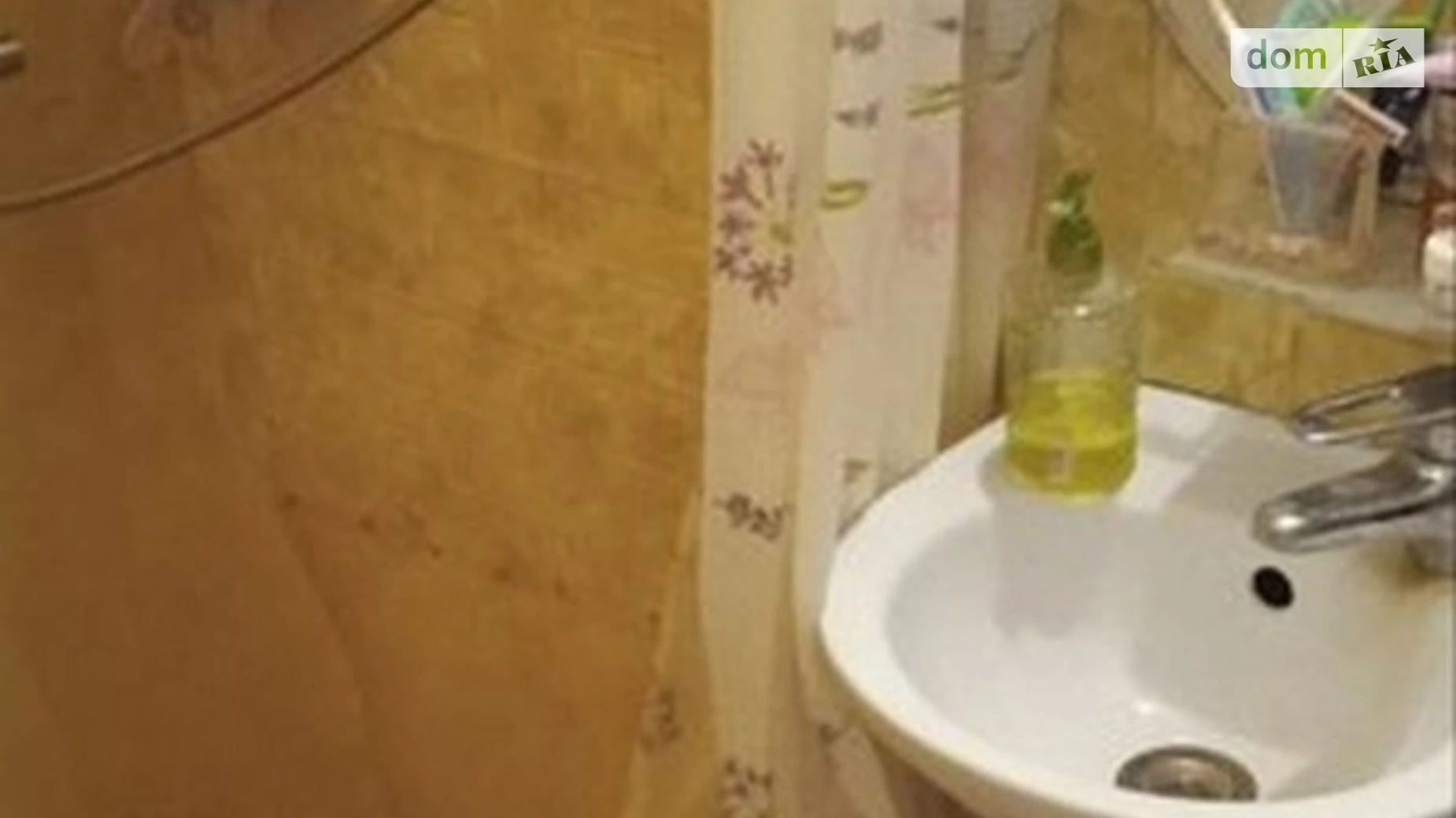 Продається частина будинку 32.7 кв. м з гаражем, цена: 9500 $ - фото 3