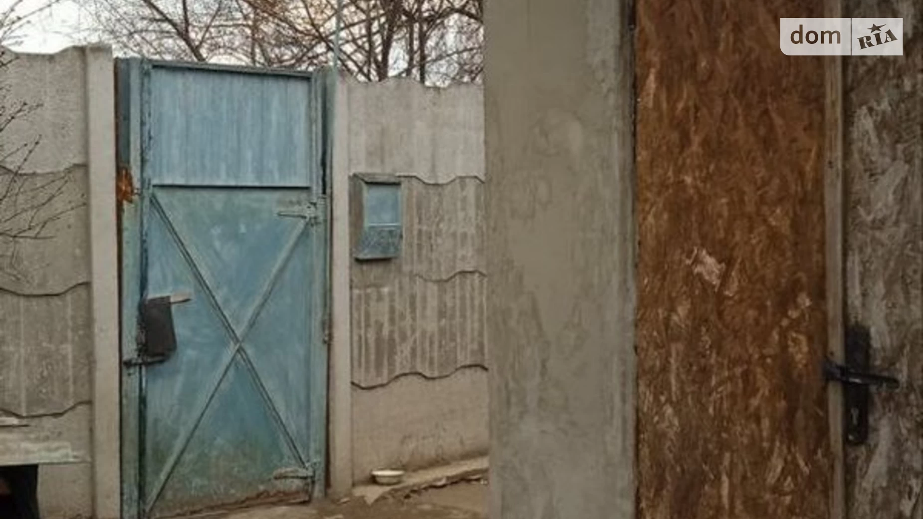 Продається частина будинку 32.7 кв. м з гаражем, цена: 9500 $ - фото 5