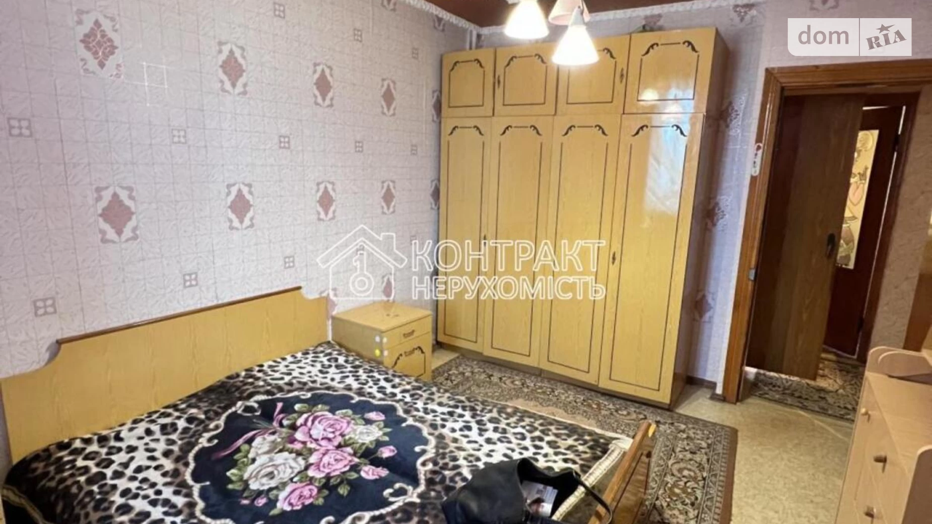 Продается 3-комнатная квартира 65 кв. м в Харькове, ул. Валентиновская - фото 2