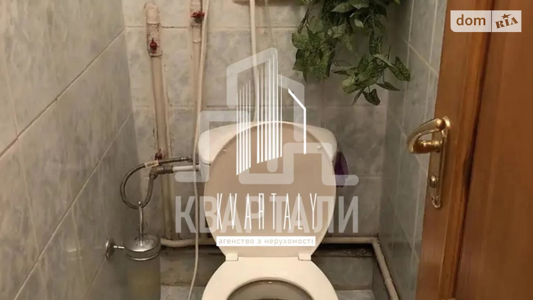 Сдается в аренду 1-комнатная квартира 36 кв. м в Киеве, ул. Ольжича, 12 - фото 4
