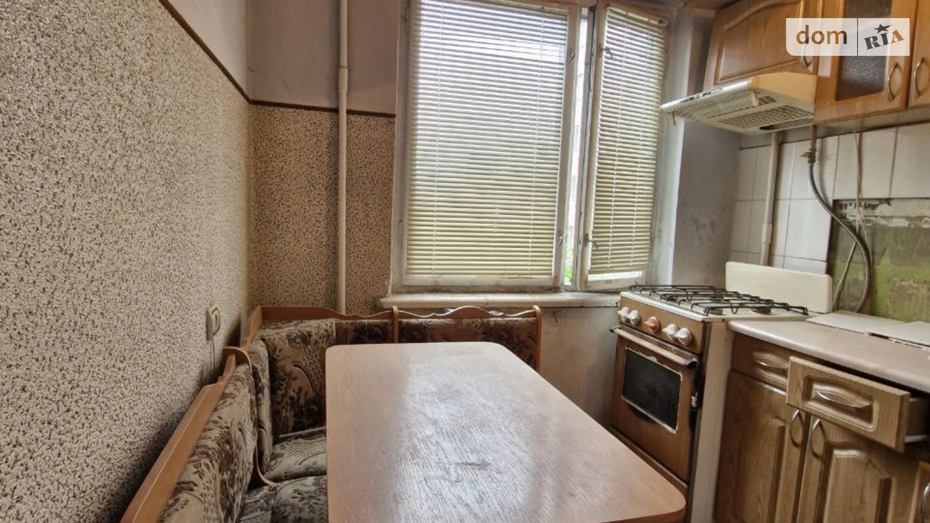 Продается 1-комнатная квартира 31 кв. м в Ивано-Франковске, ул. Украинская, 6 - фото 2