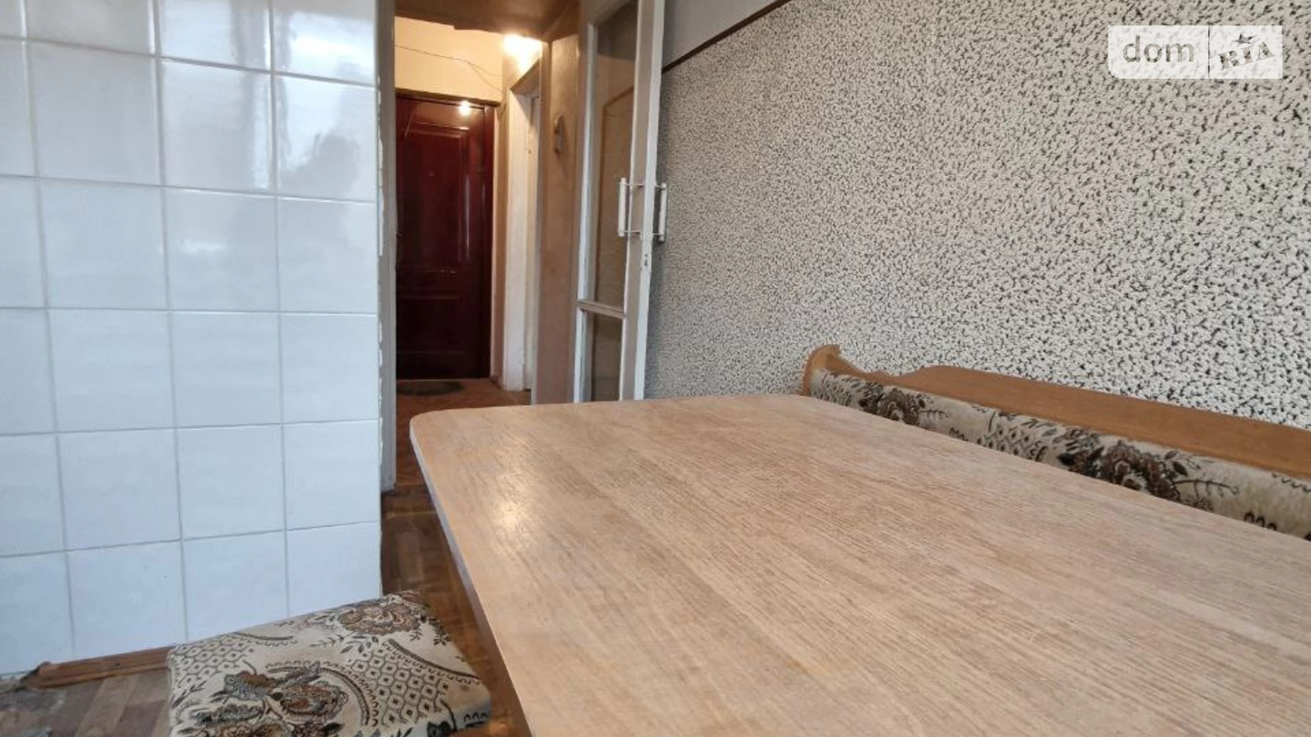 Продається 1-кімнатна квартира 31 кв. м у Івано-Франківську, цена: 31500 $ - фото 3