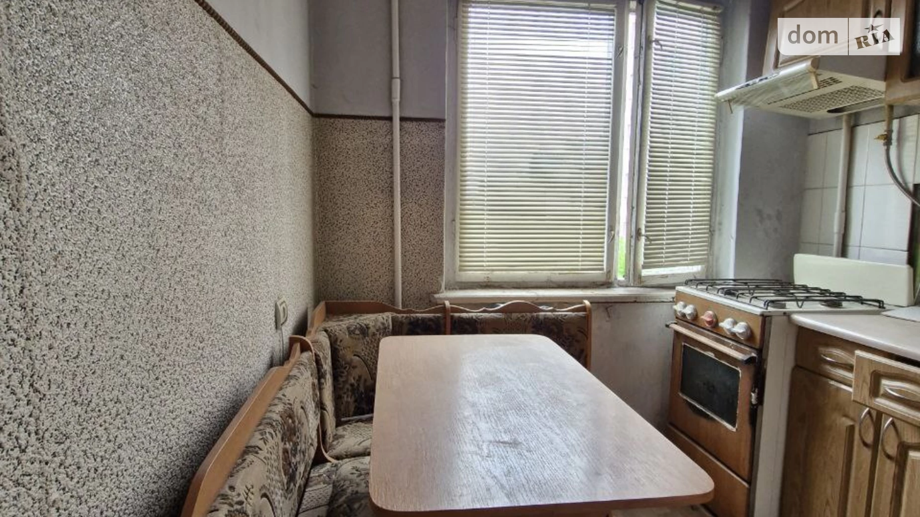Продается 1-комнатная квартира 31 кв. м в Ивано-Франковске, ул. Украинская, 6 - фото 4