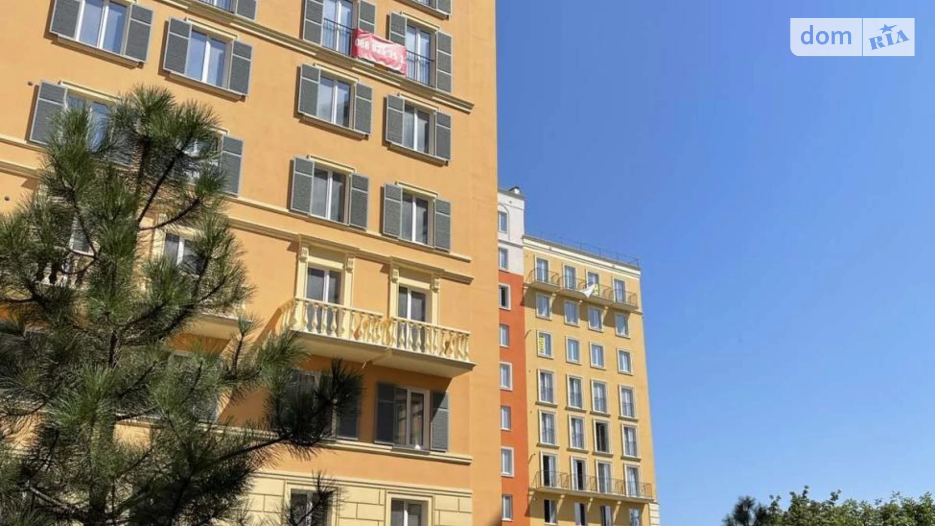 Продается 1-комнатная квартира 31 кв. м в Одессе, ул. Инглези, 2 корпус 7 - фото 2