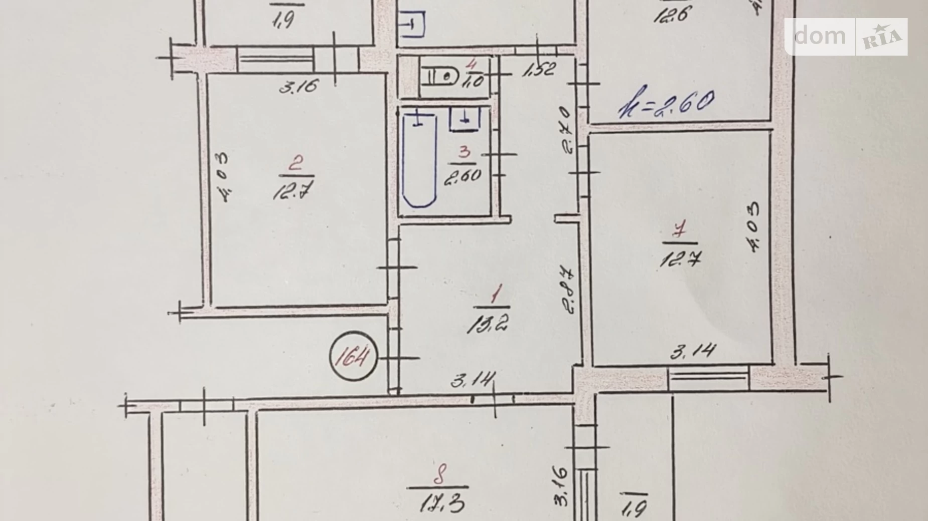 Продается 4-комнатная квартира 84.4 кв. м в Хмельницком, ул. Зализняка Максима, 12 - фото 2