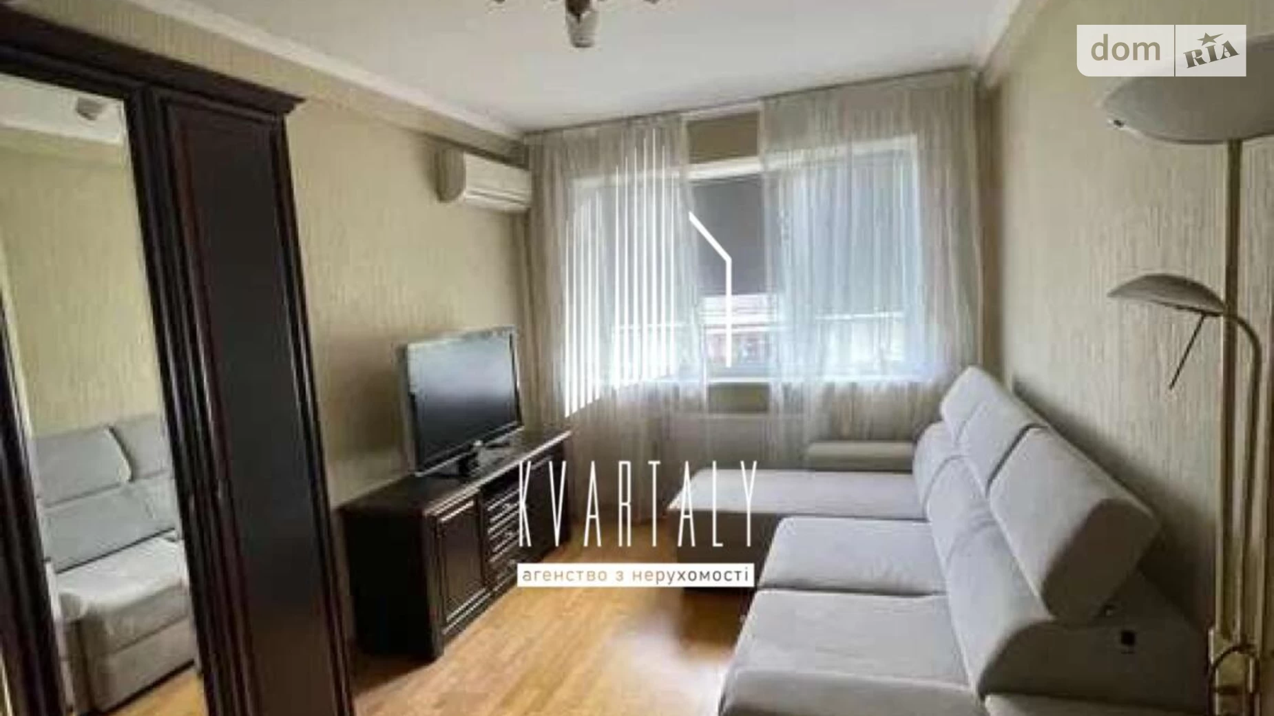 Здається в оренду 2-кімнатна квартира 52 кв. м у Києві, вул. Німанська, 6 - фото 5