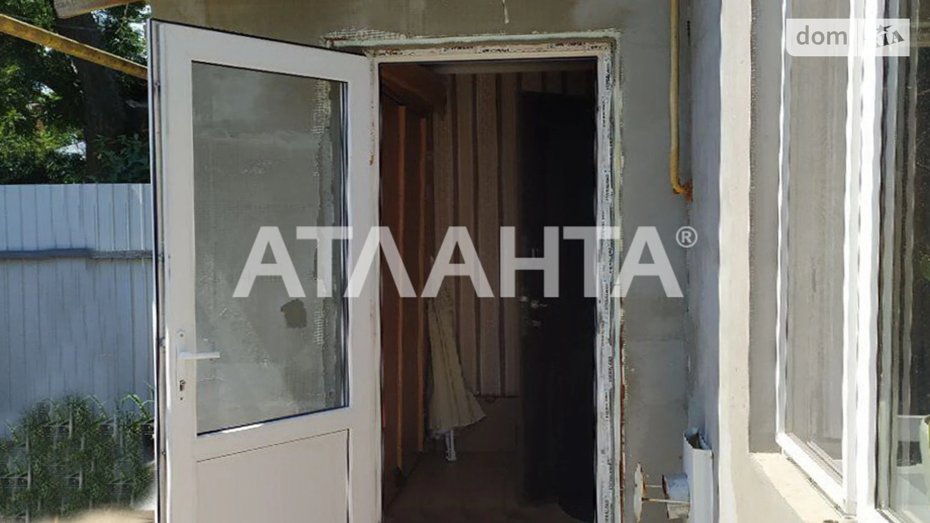 Продается часть дома 84.8 кв. м с гаражом, цена: 61000 $ - фото 4