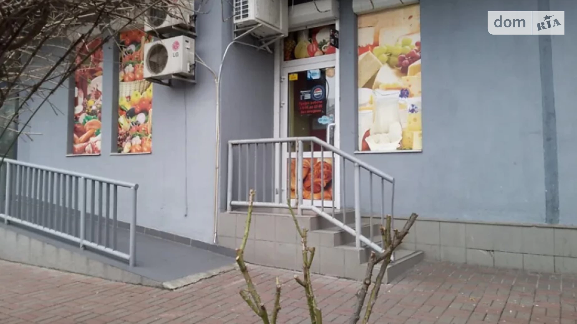 Здається в оренду приміщення вільного призначення 85 кв. м в 24-поверховій будівлі, цена: 1500 $ - фото 4