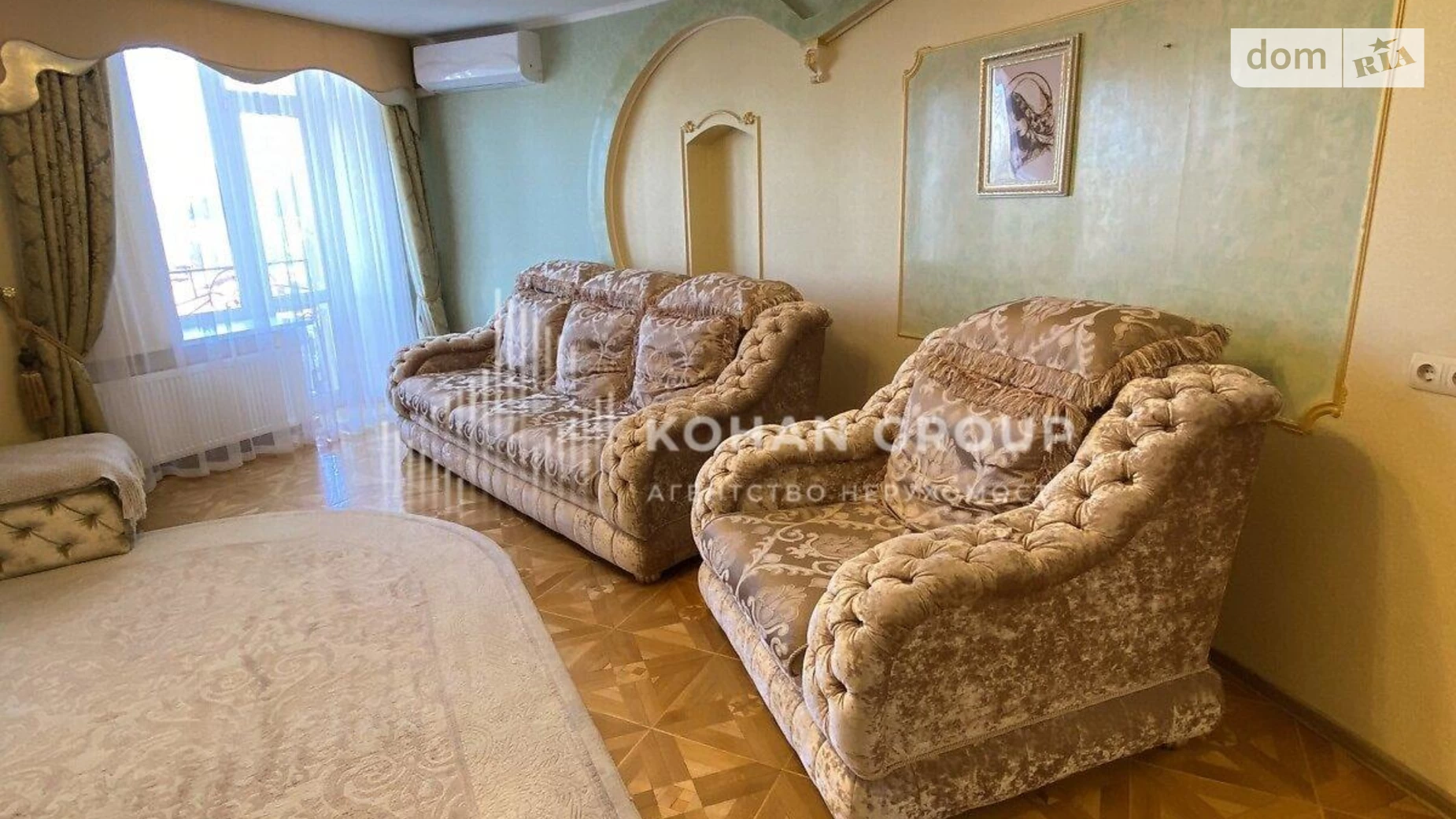 Продается 3-комнатная квартира 121.4 кв. м в Хмельницком, ул. Парковая, 6/2 - фото 3