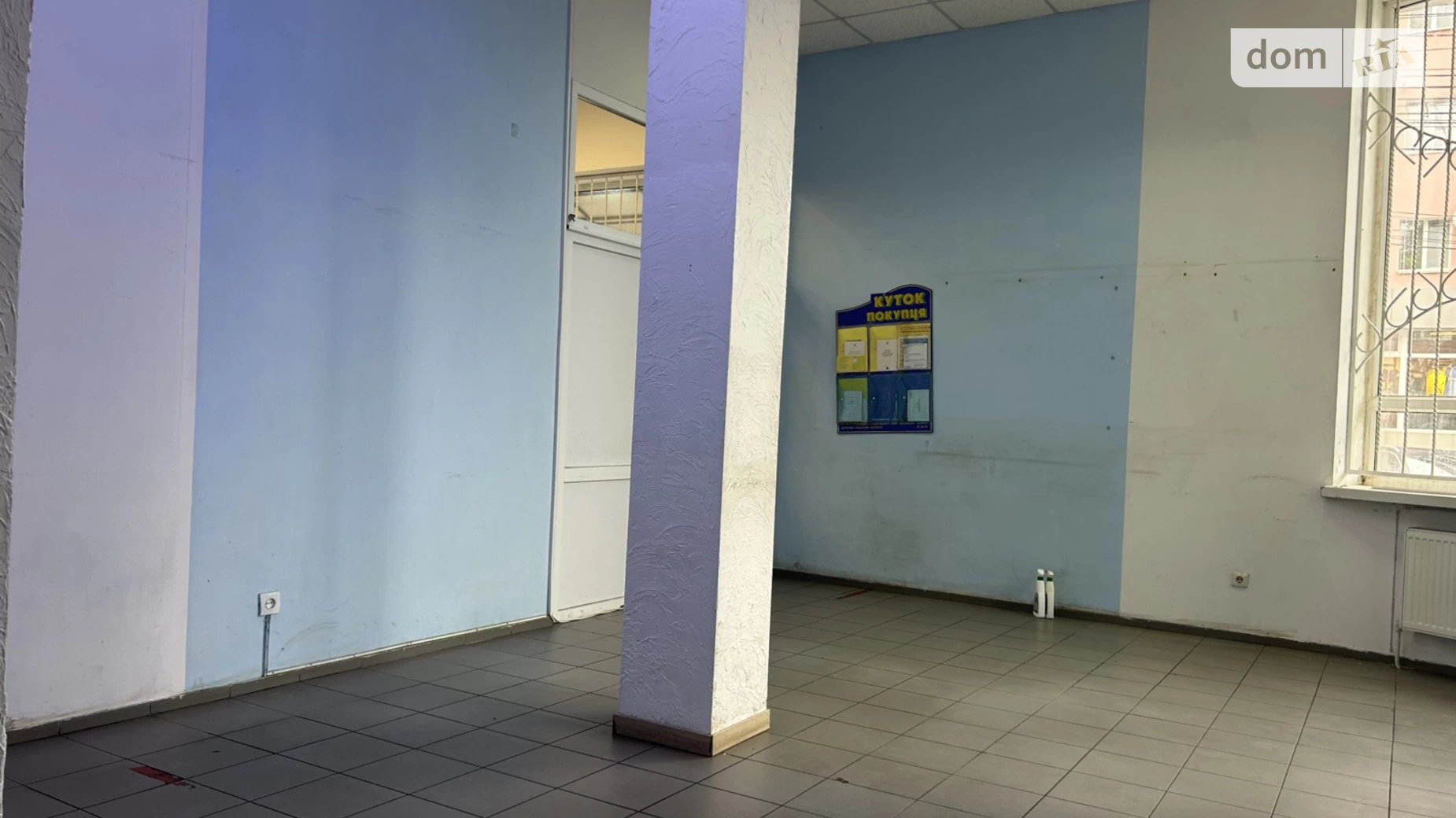 Сдается в аренду помещения свободного назначения 32 кв. м в 4-этажном здании, цена: 25000 грн - фото 5