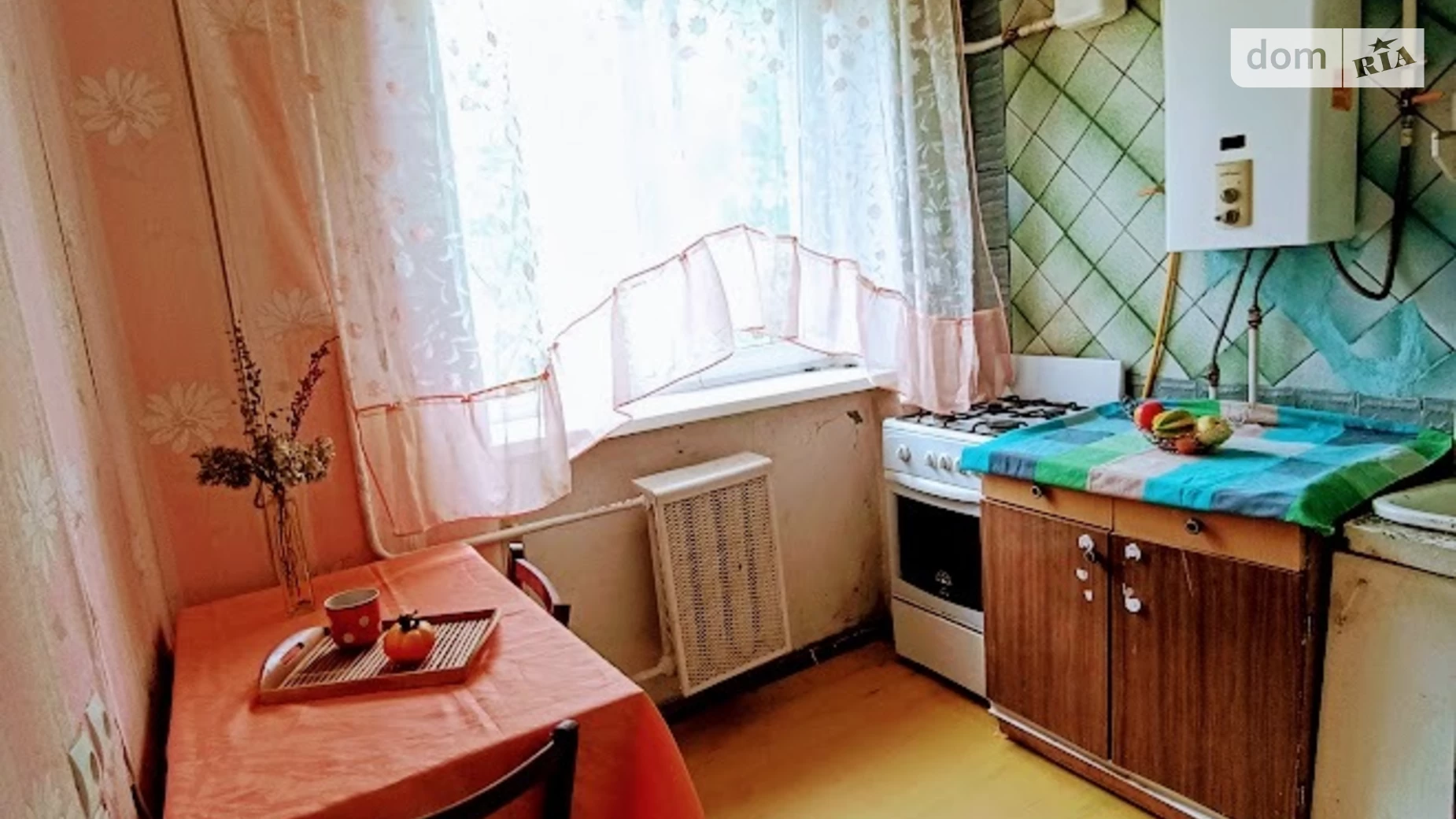 Продается 2-комнатная квартира 45.2 кв. м в Броварах, ул. Олимпийская, 1Б - фото 2