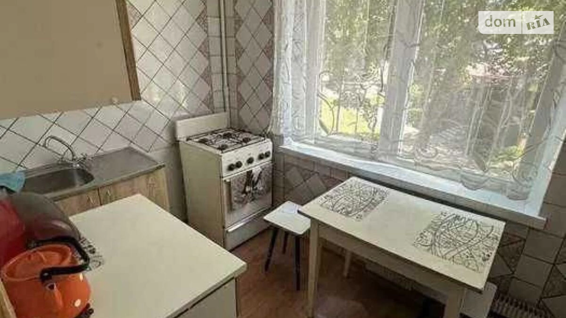 Продается 2-комнатная квартира 45.1 кв. м в Харькове, цена: 32000 $ - фото 4