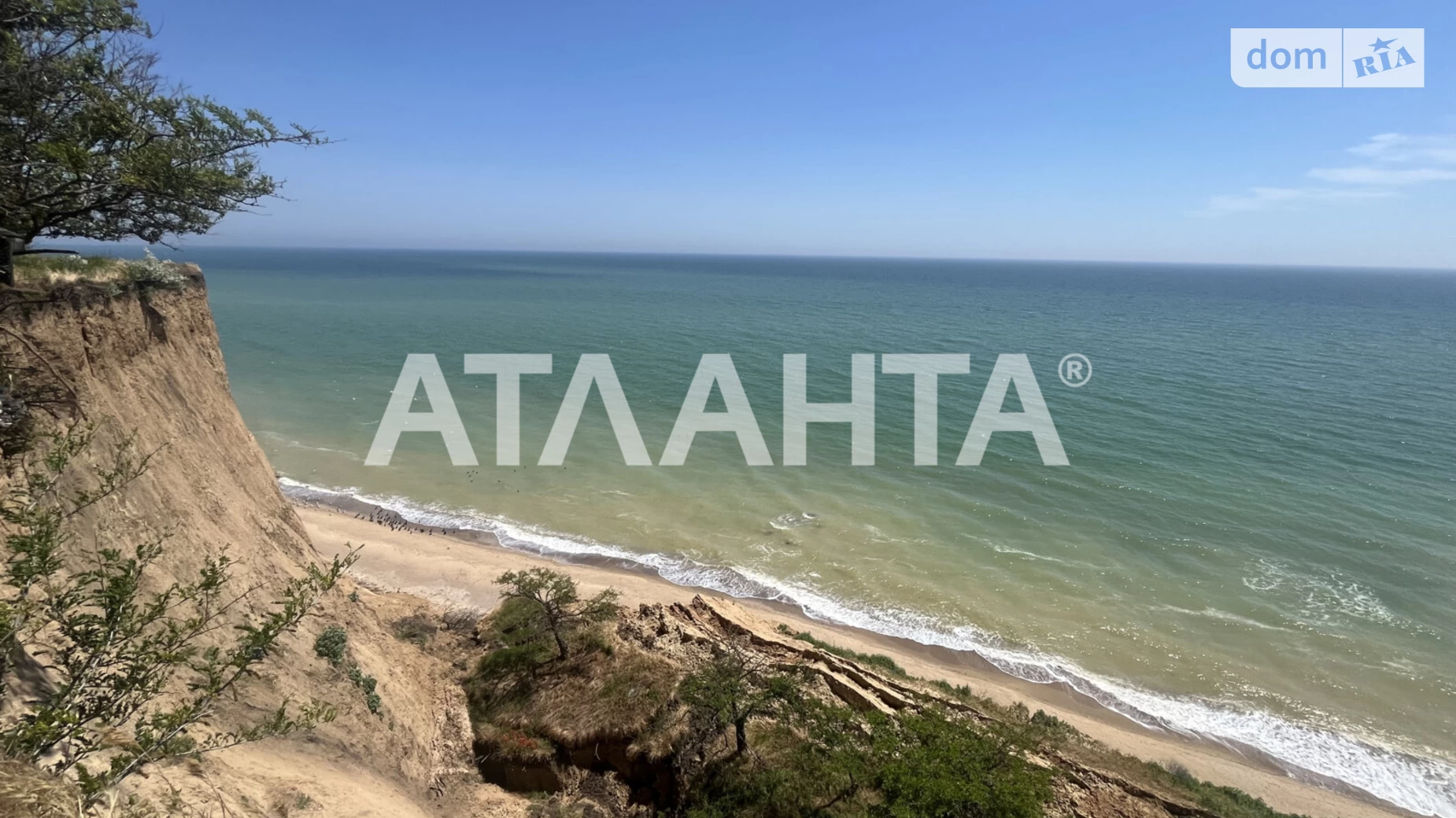 Продается земельный участок 8.1 соток в Одесской области, цена: 8000 $ - фото 2