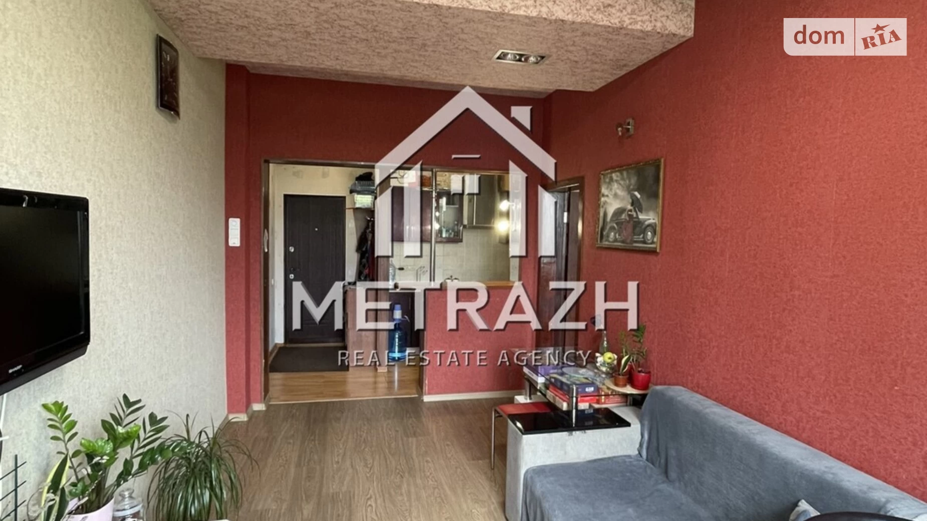 Продается 2-комнатная квартира 40.3 кв. м в Харькове, ул. Данилевского, 24 - фото 2