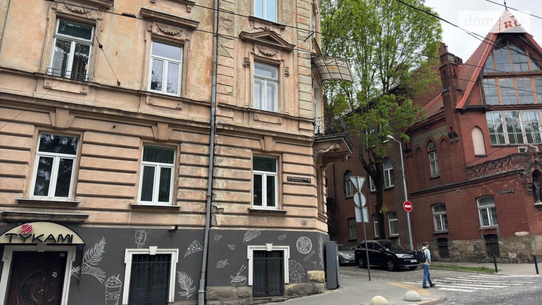 Продается помещения свободного назначения 95 кв. м в 3-этажном здании, цена: 110000 $ - фото 3