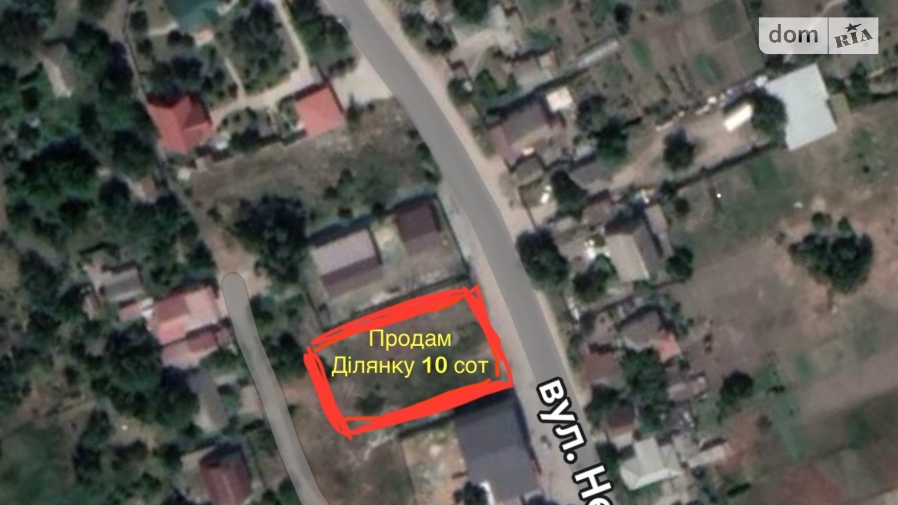 Продается земельный участок 10 соток в Днепропетровской области, цена: 16500 $ - фото 5