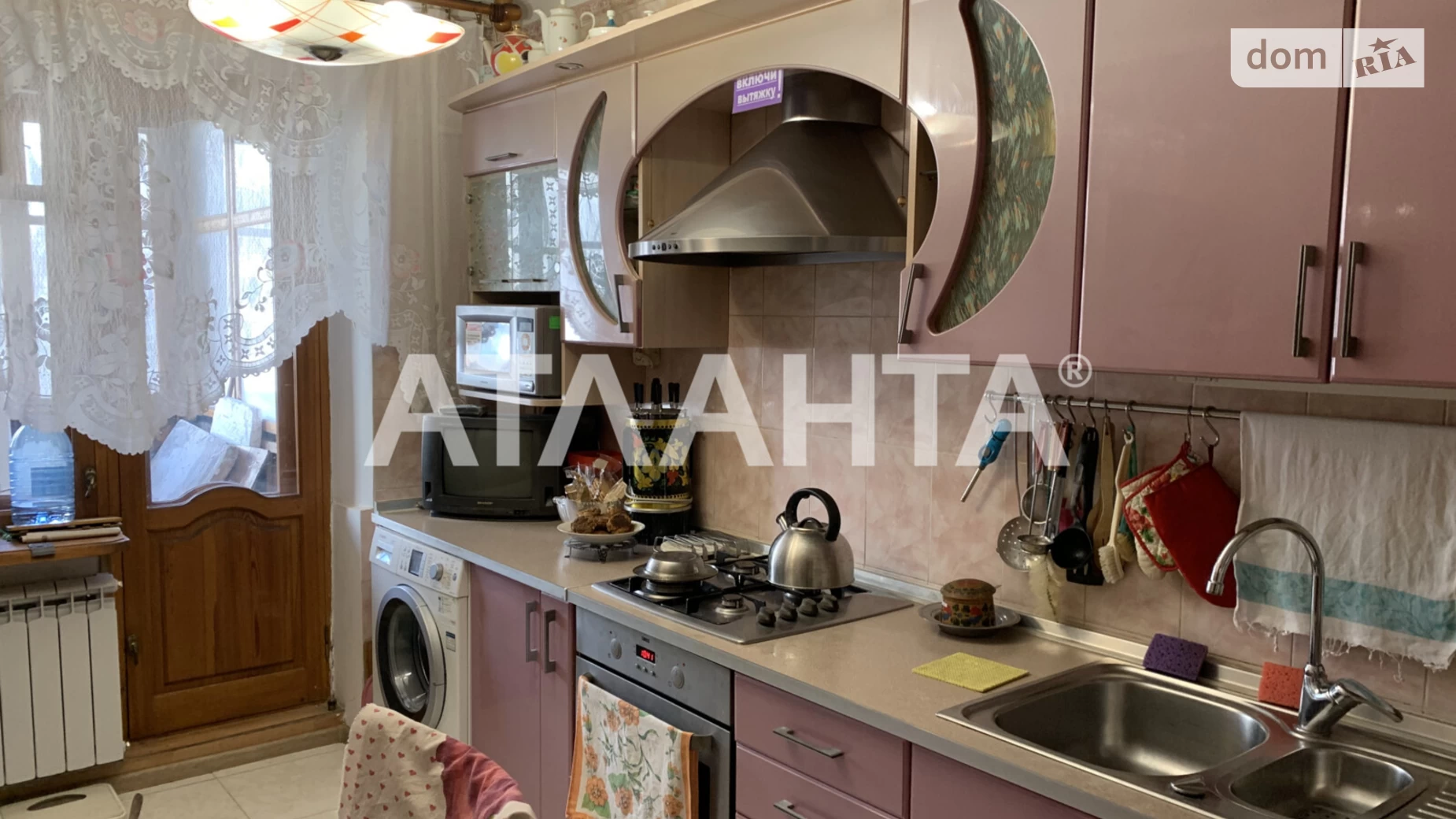 Продается 3-комнатная квартира 66.9 кв. м в Одессе, ул. Академическая - фото 2