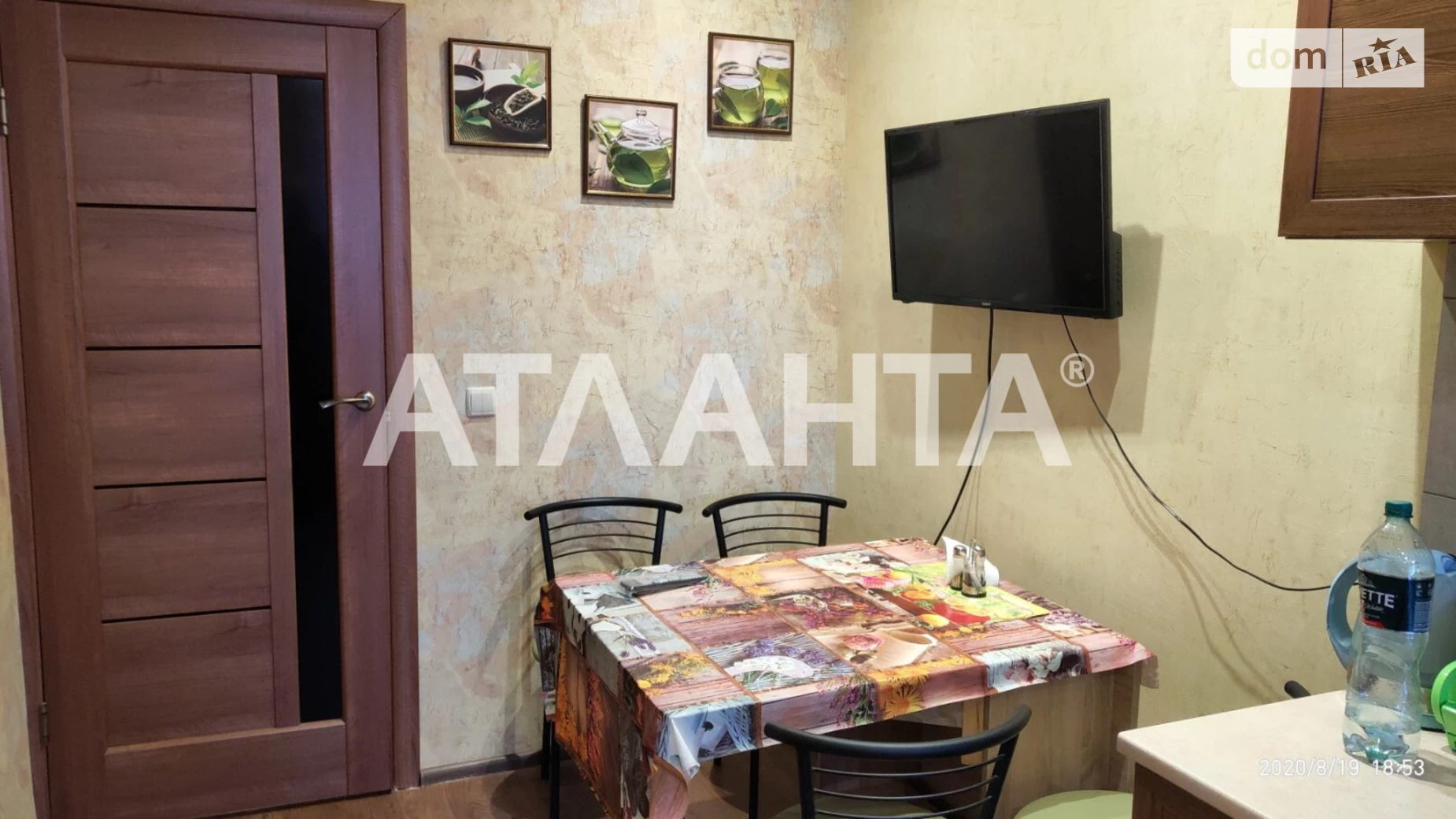 Продається 2-кімнатна квартира 52.8 кв. м у Таїрове, вул. Приміська, 1 - фото 5