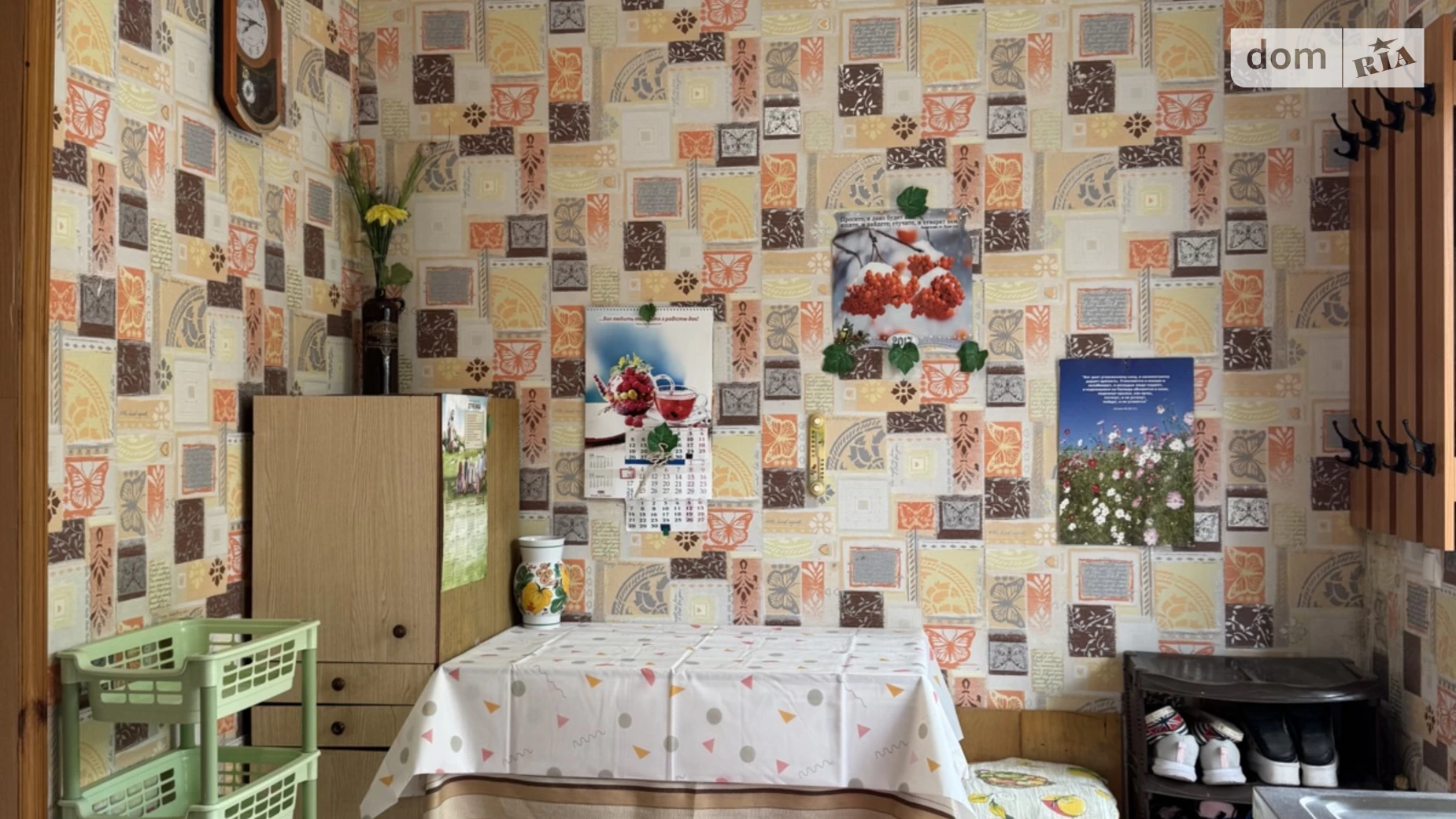 Продається 1-кімнатна квартира 24 кв. м у Нове, цена: 22000 $ - фото 3