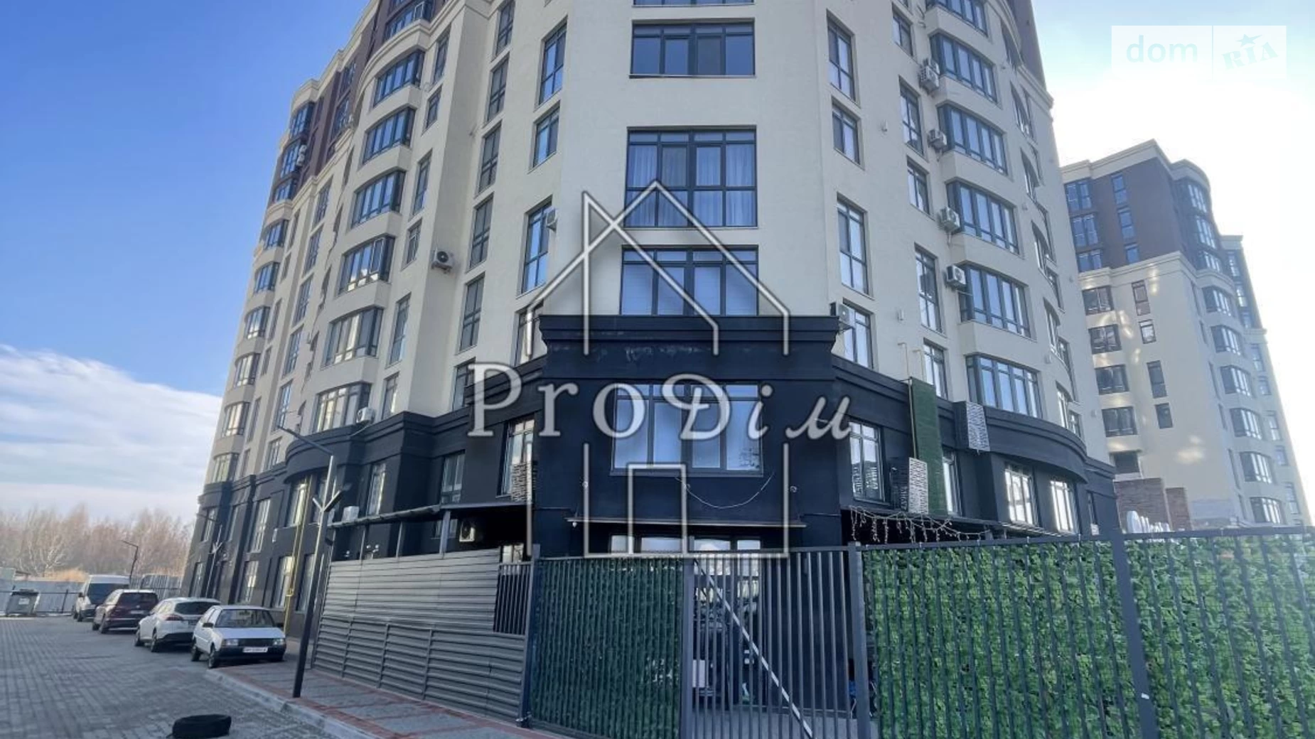 Сдается в аренду офис 108.4 кв. м в бизнес-центре, цена: 1000 $ - фото 4
