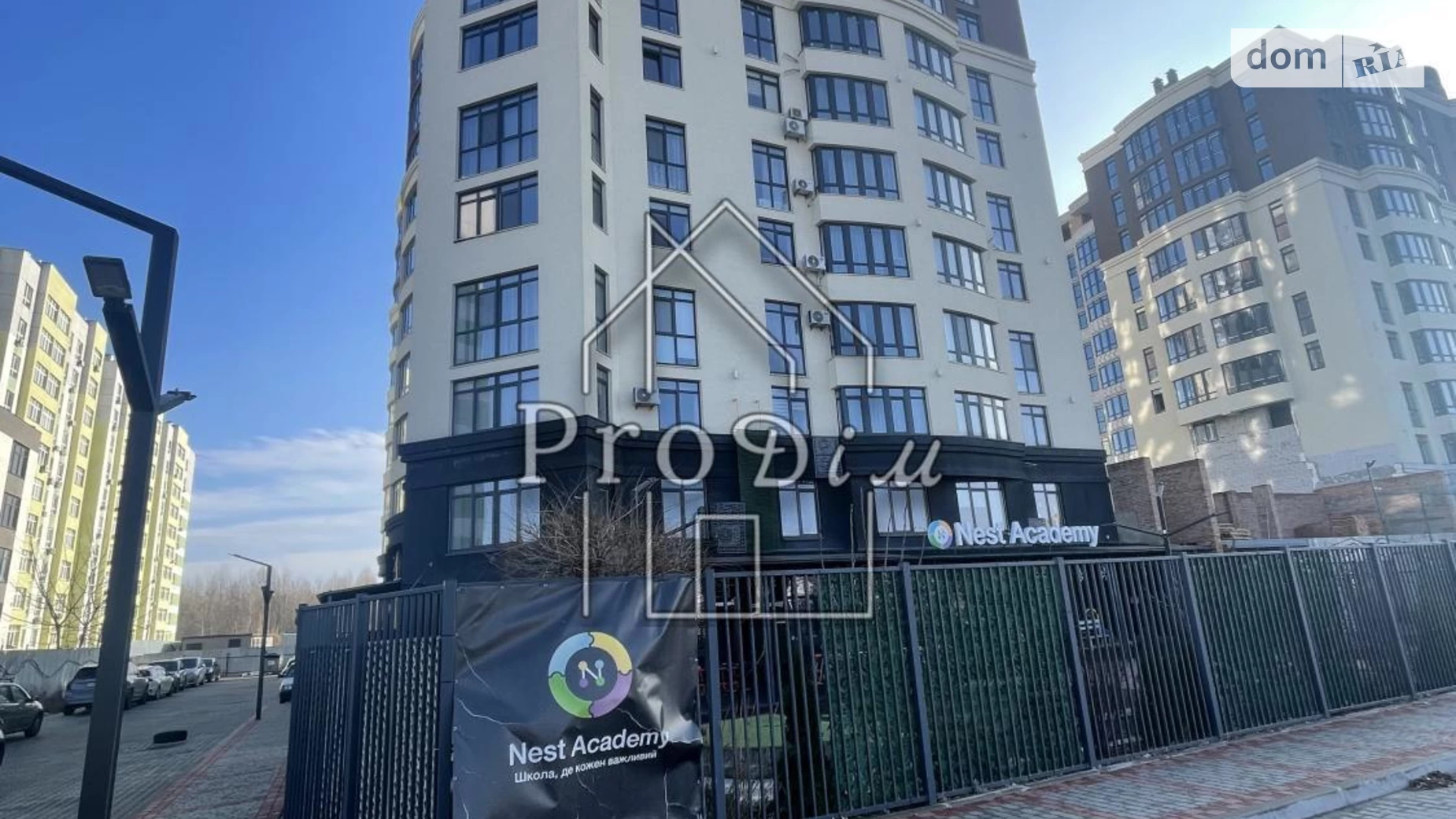 Сдается в аренду офис 108.4 кв. м в бизнес-центре, цена: 1000 $ - фото 2