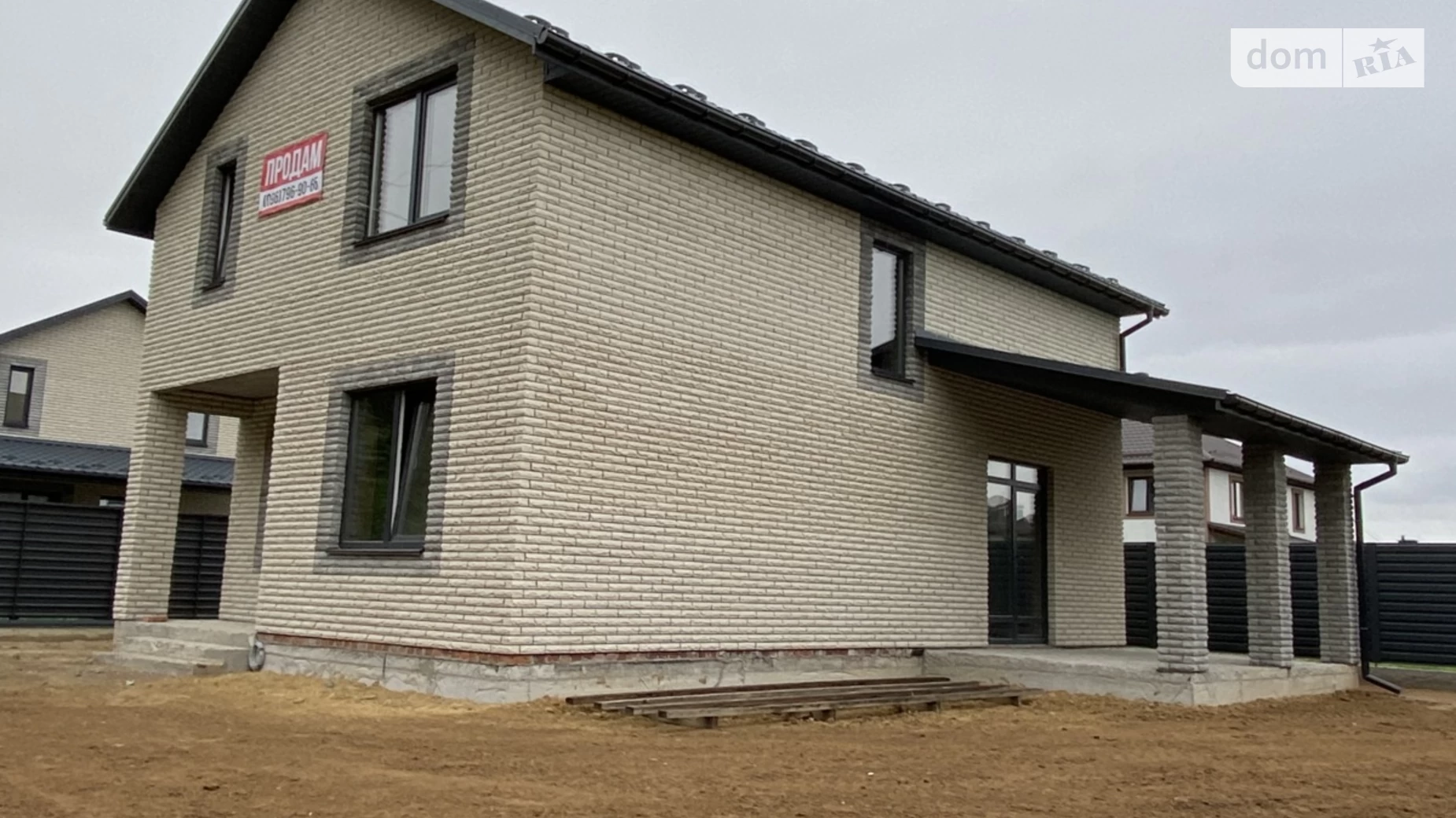ул. Йоахима Волошиновского Старый город Винница, цена: 86000 $ - фото 3