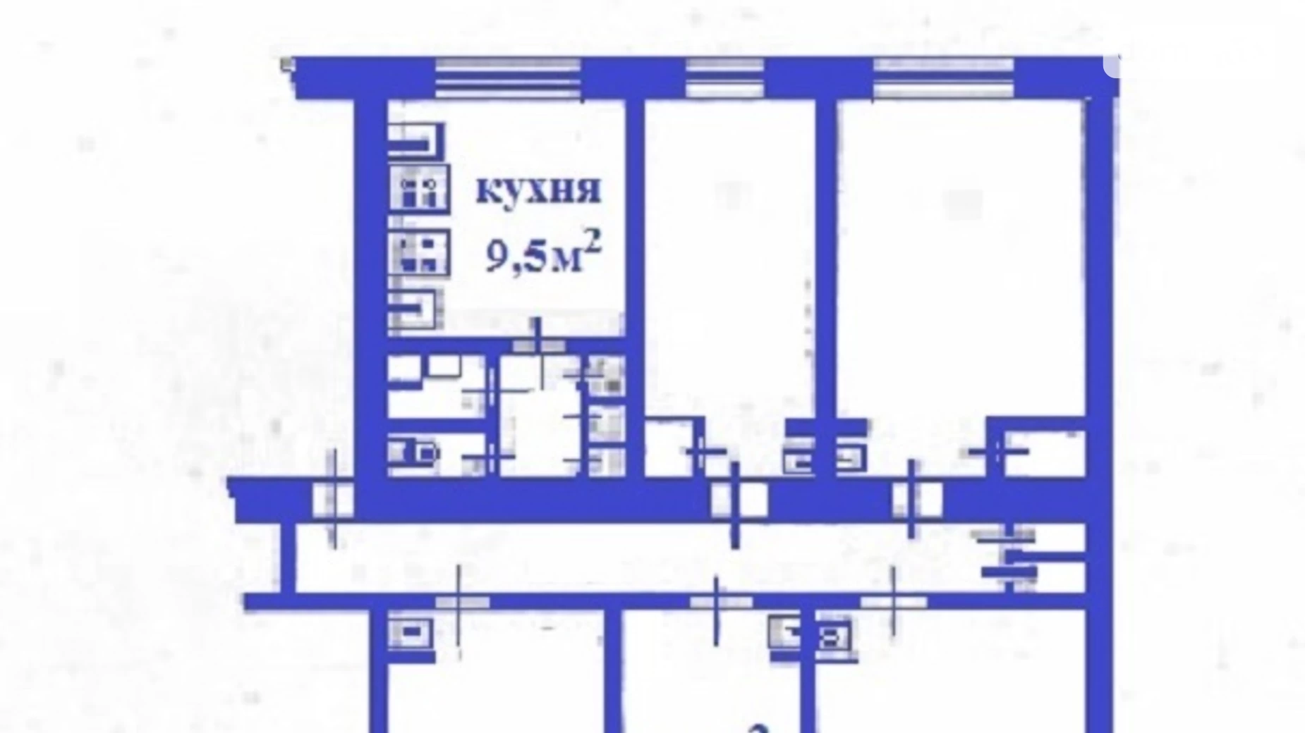 Продается комната 9.6 кв. м в Одессе, цена: 7000 $ - фото 4