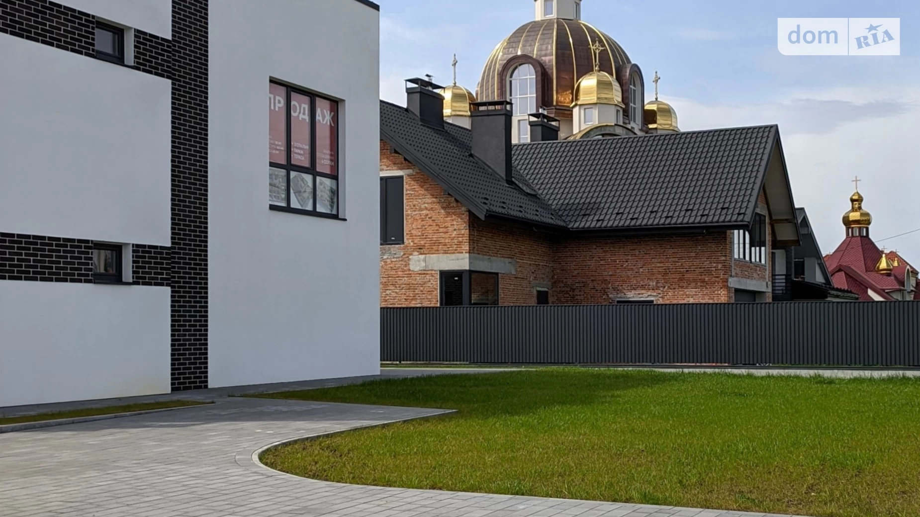 Продается дом на 2 этажа 181 кв. м с верандой, цена: 130000 $ - фото 2