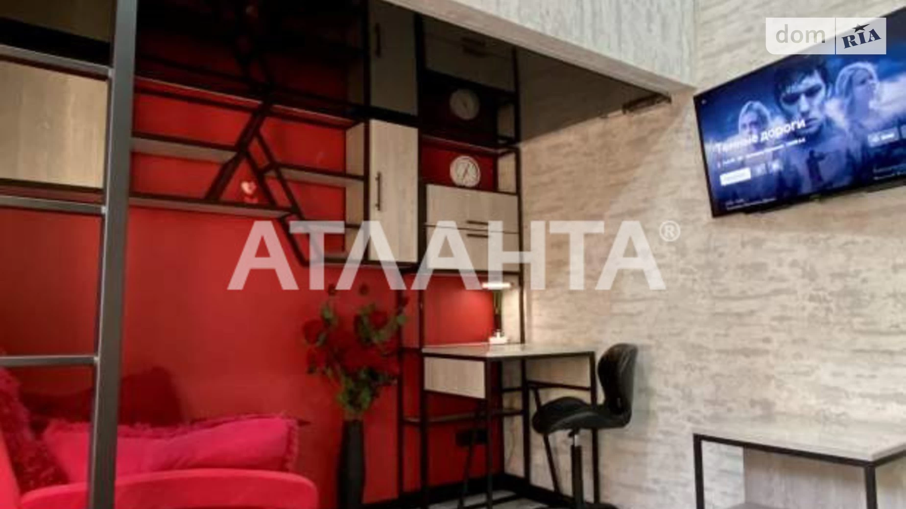 Продається кімната 19.6 кв. м у Одесі, цена: 15000 $ - фото 2
