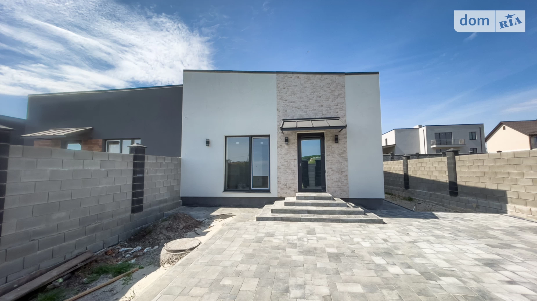 Чайка Рівне, цена: 83000 $ - фото 3