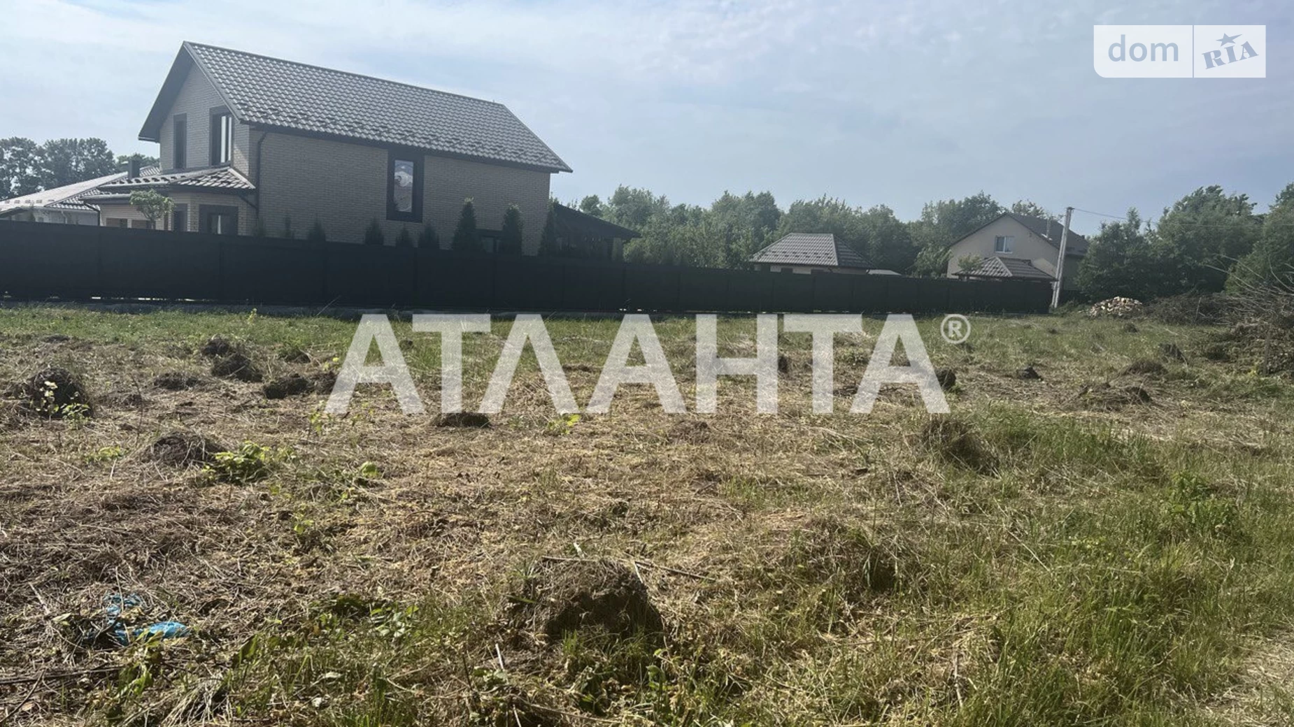 Зарванцы, цена: 36000 $ - фото 2