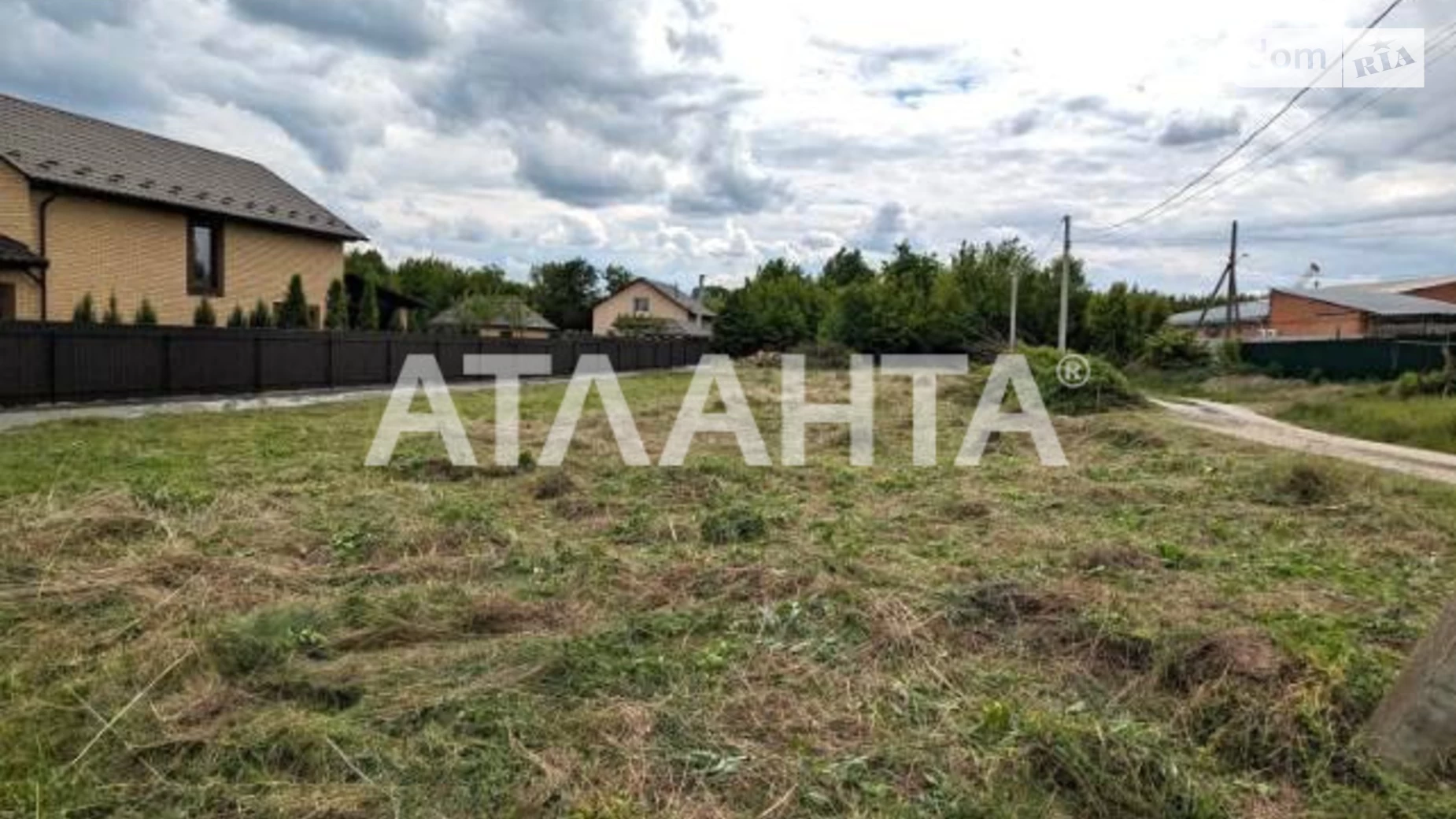 Зарванцы, цена: 36000 $ - фото 3