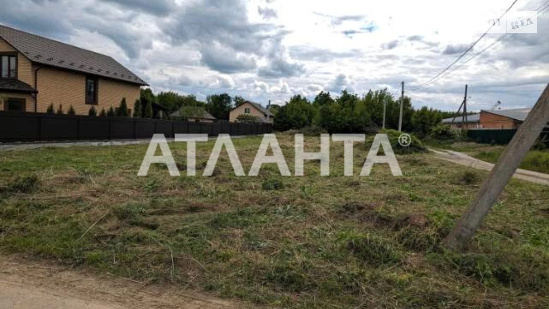 Зарванцы, цена: 36000 $ - фото 5