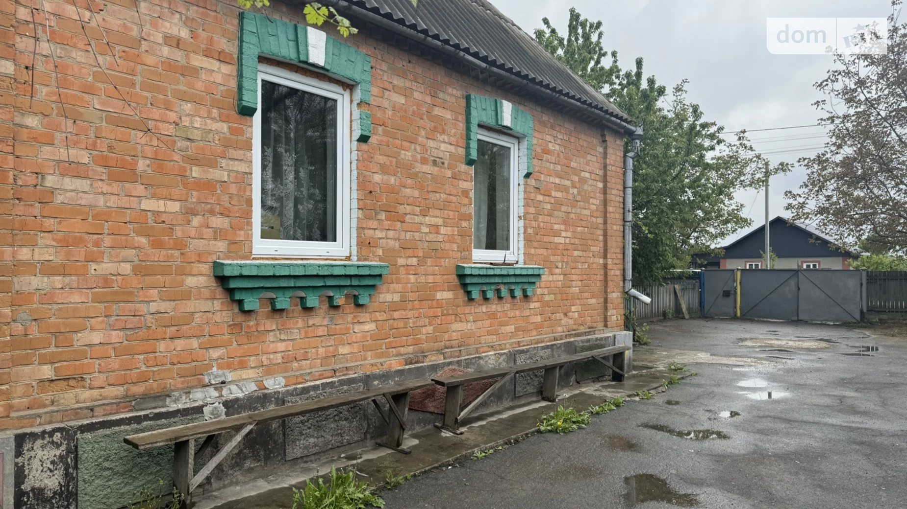 Горбановка, цена: 48000 $ - фото 2