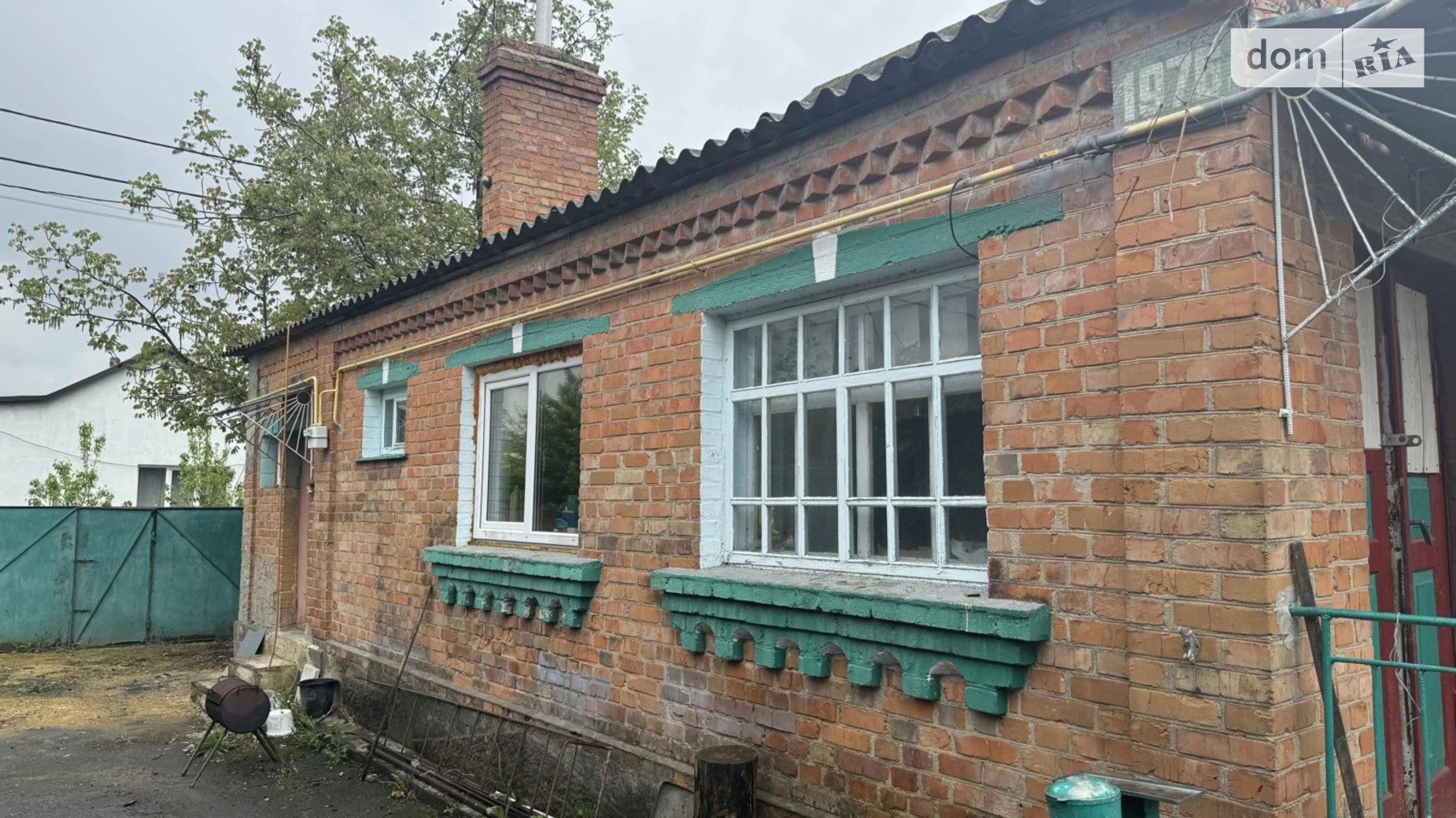 Горбановка, цена: 48000 $ - фото 4