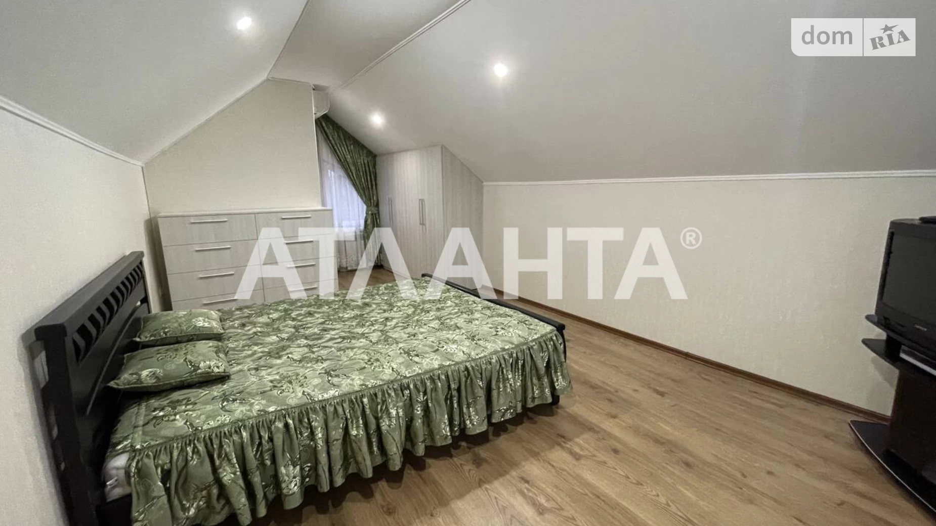 Главная Академический Бохоники, цена: 30000 грн - фото 3