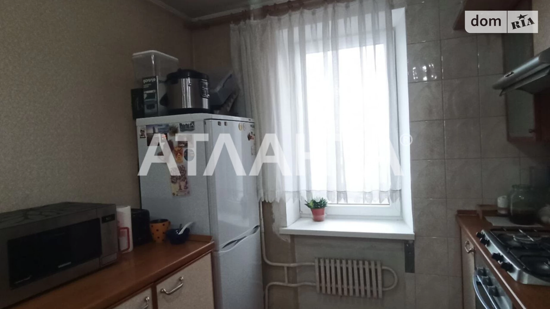 ул. Александра Довженка Ближнее замостье Винница - фото 3