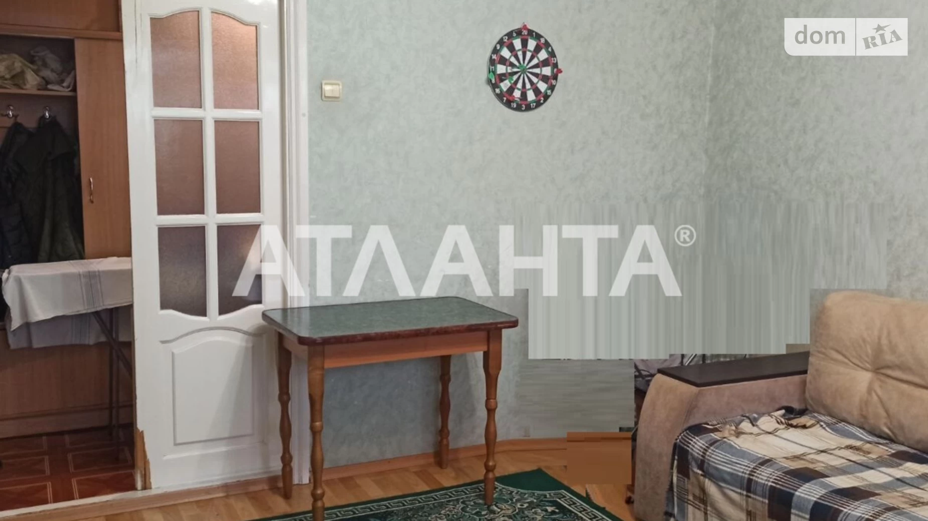 ул. Александра Довженка Ближнее замостье Винница - фото 5