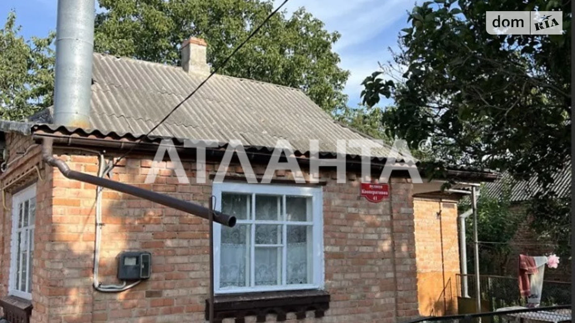 Продается одноэтажный дом 50.2 кв. м с беседкой, цена: 52000 $ - фото 2