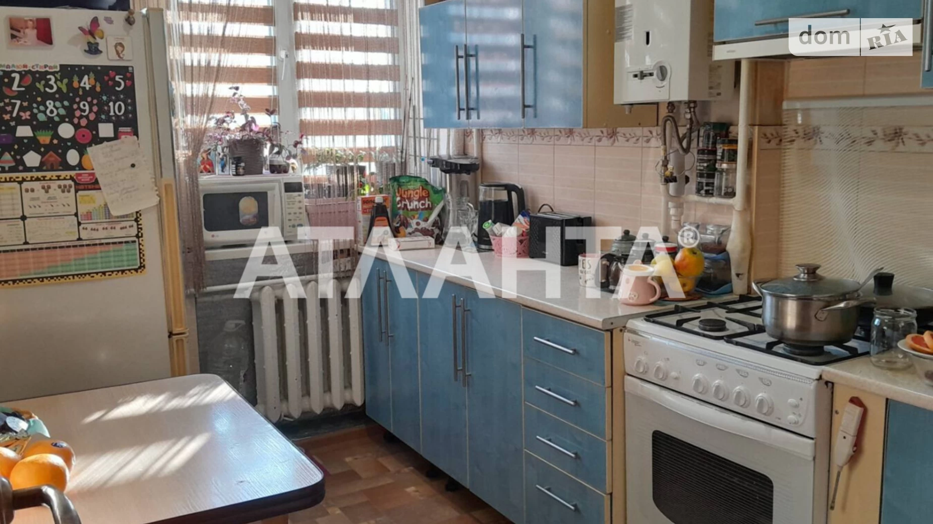 Продается 2-комнатная квартира 46.3 кв. м в Виннице, ул. Левка Лукьяненко(Ватутина) - фото 2