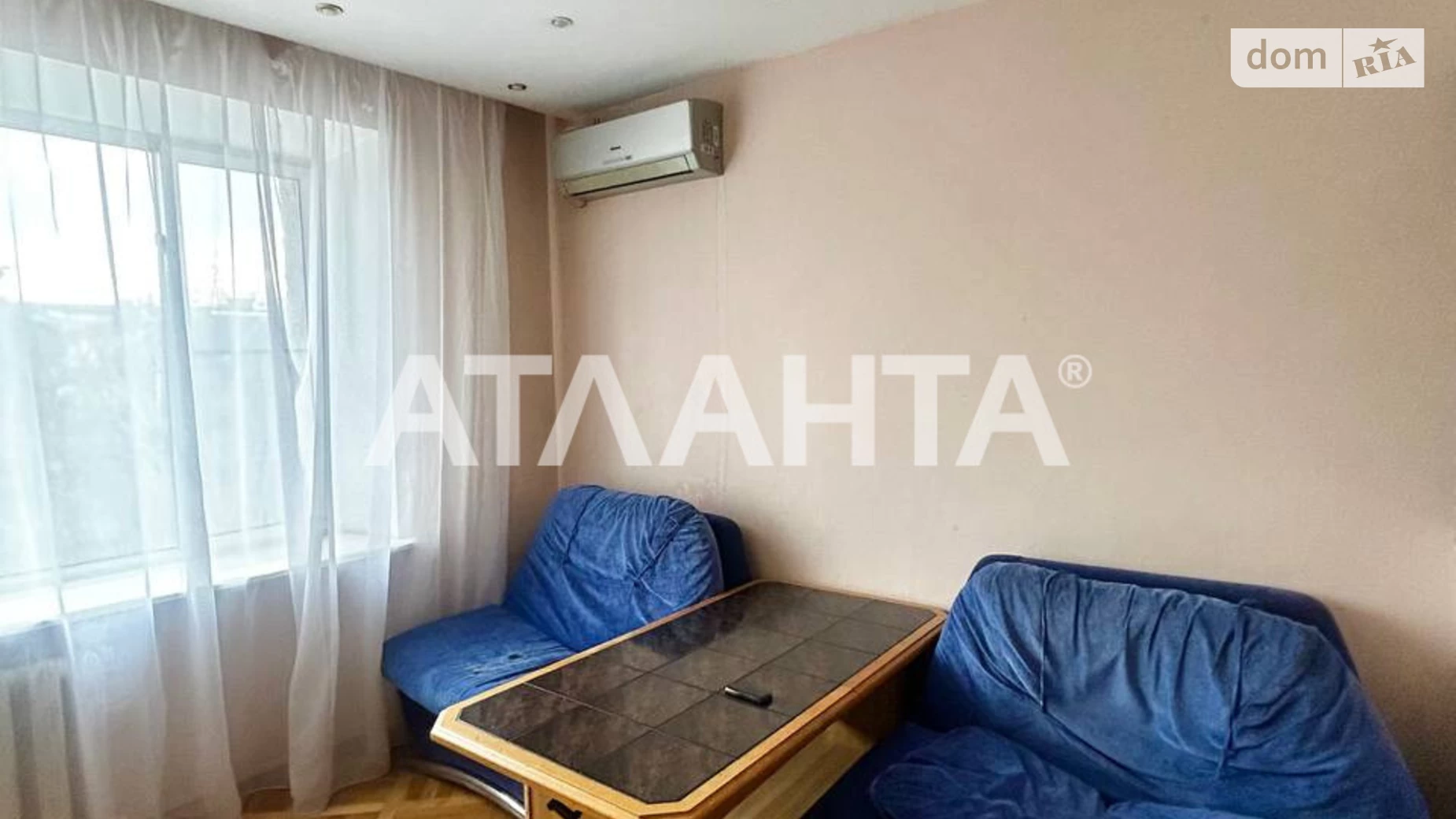 Продається 2-кімнатна квартира 47 кв. м у Вінниці, вул. Магістратська - фото 4