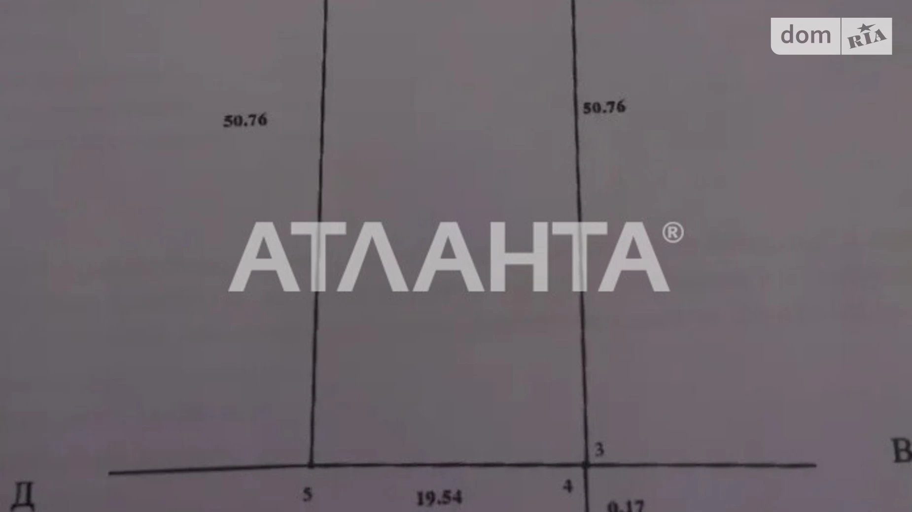 Продається земельна ділянка 10 соток у Вінницькій області, цена: 15000 $ - фото 5